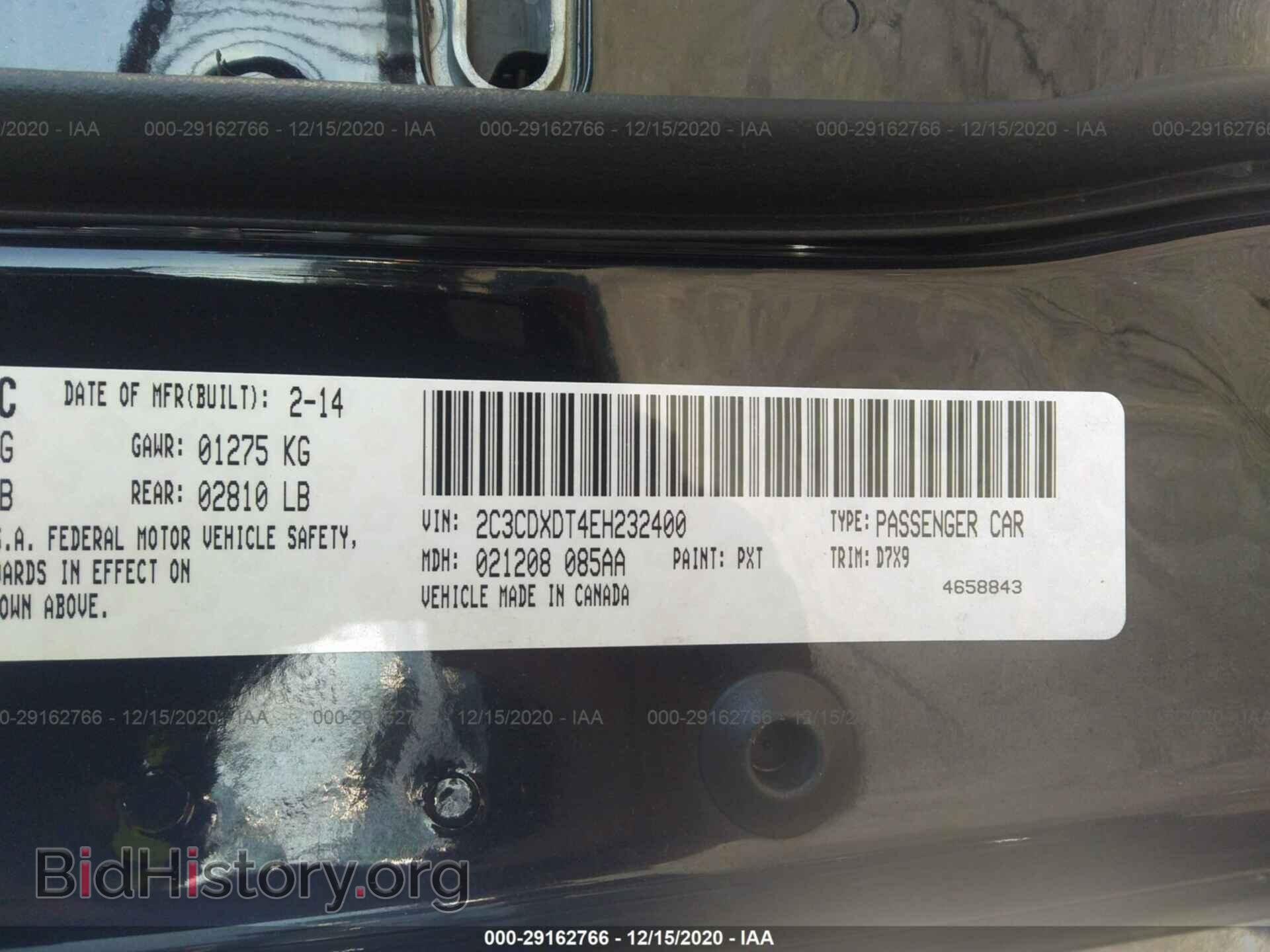 2014 DODGE CHARGER - VIN: 2C3CDXDT4EH232400 - Фото 9