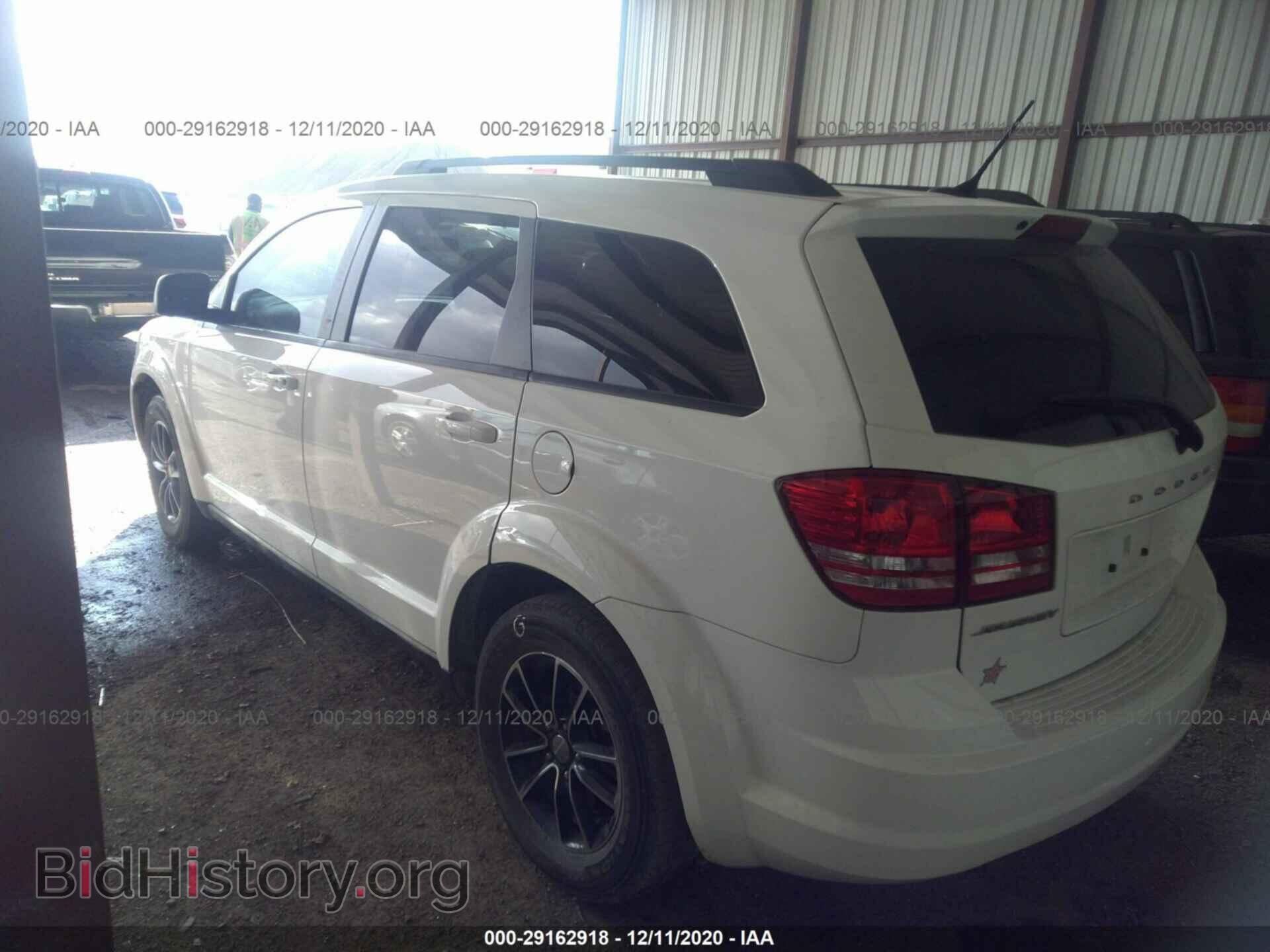 2017 DODGE JOURNEY - VIN: 3C4PDCAB9HT568394 - Фото 3