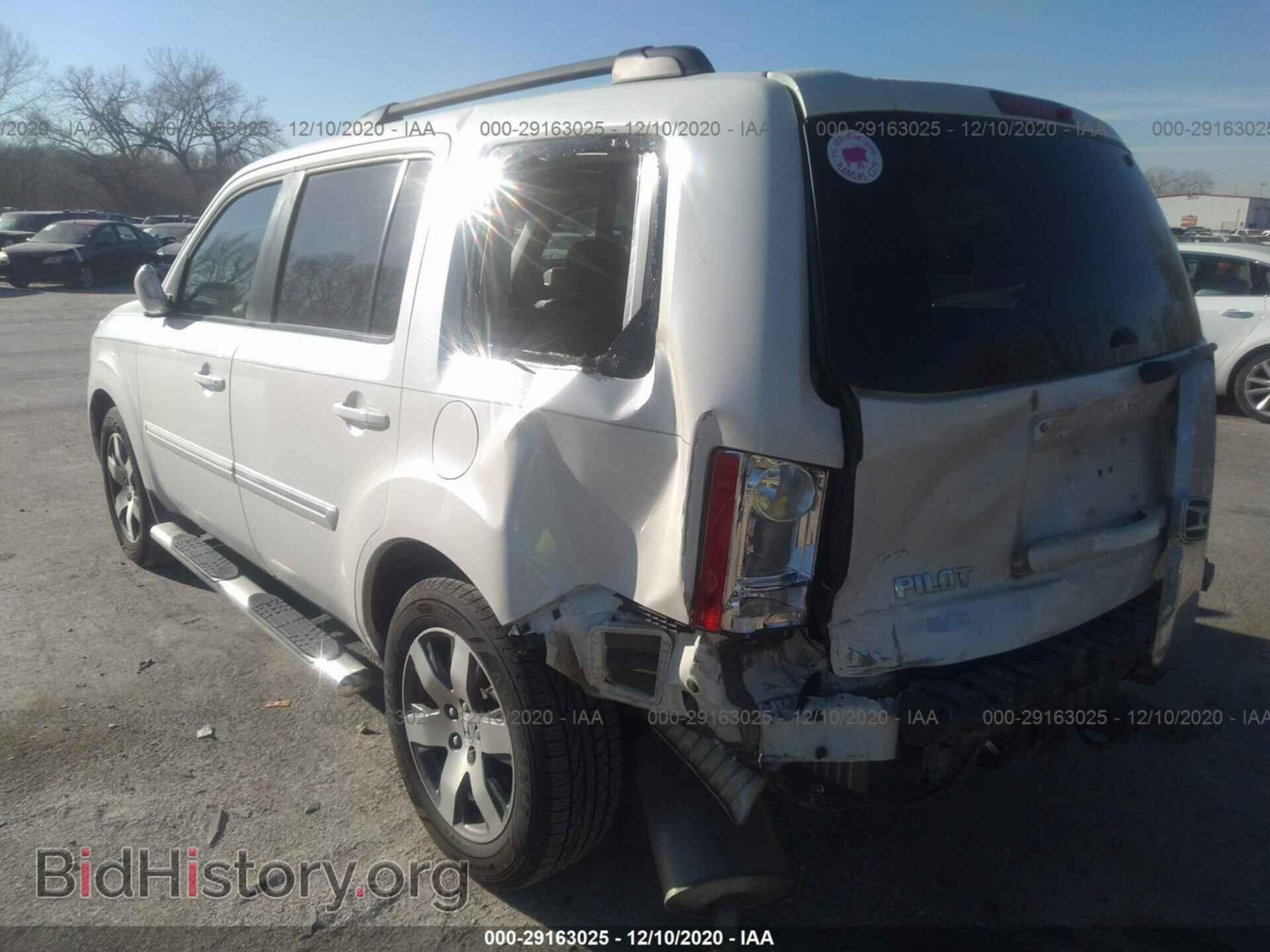 2015 HONDA PILOT - VIN: 5FNYF4H90FB053514 - Фото 6