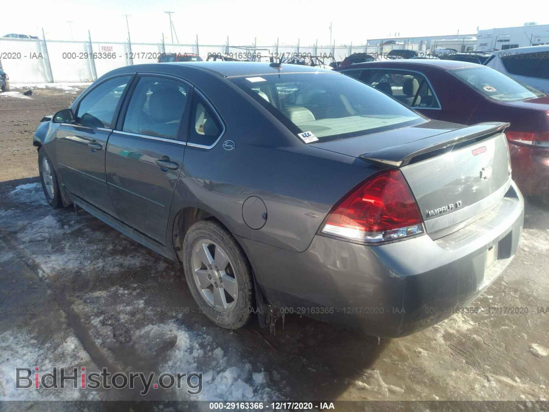 2009 CHEVROLET IMPALA - VIN: 2G1WT57K191111107 - Фото 3