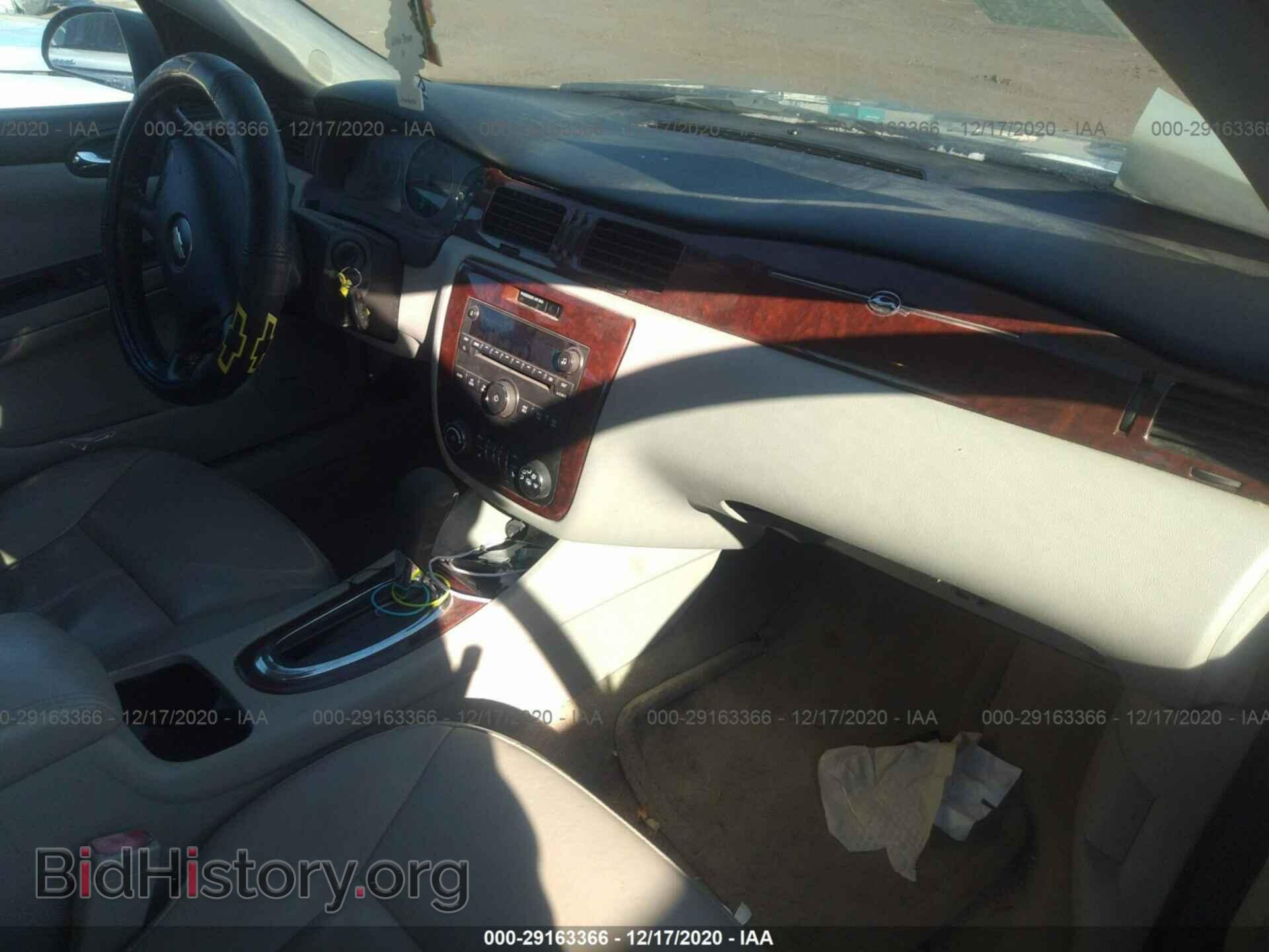 2009 CHEVROLET IMPALA - VIN: 2G1WT57K191111107 - Фото 5