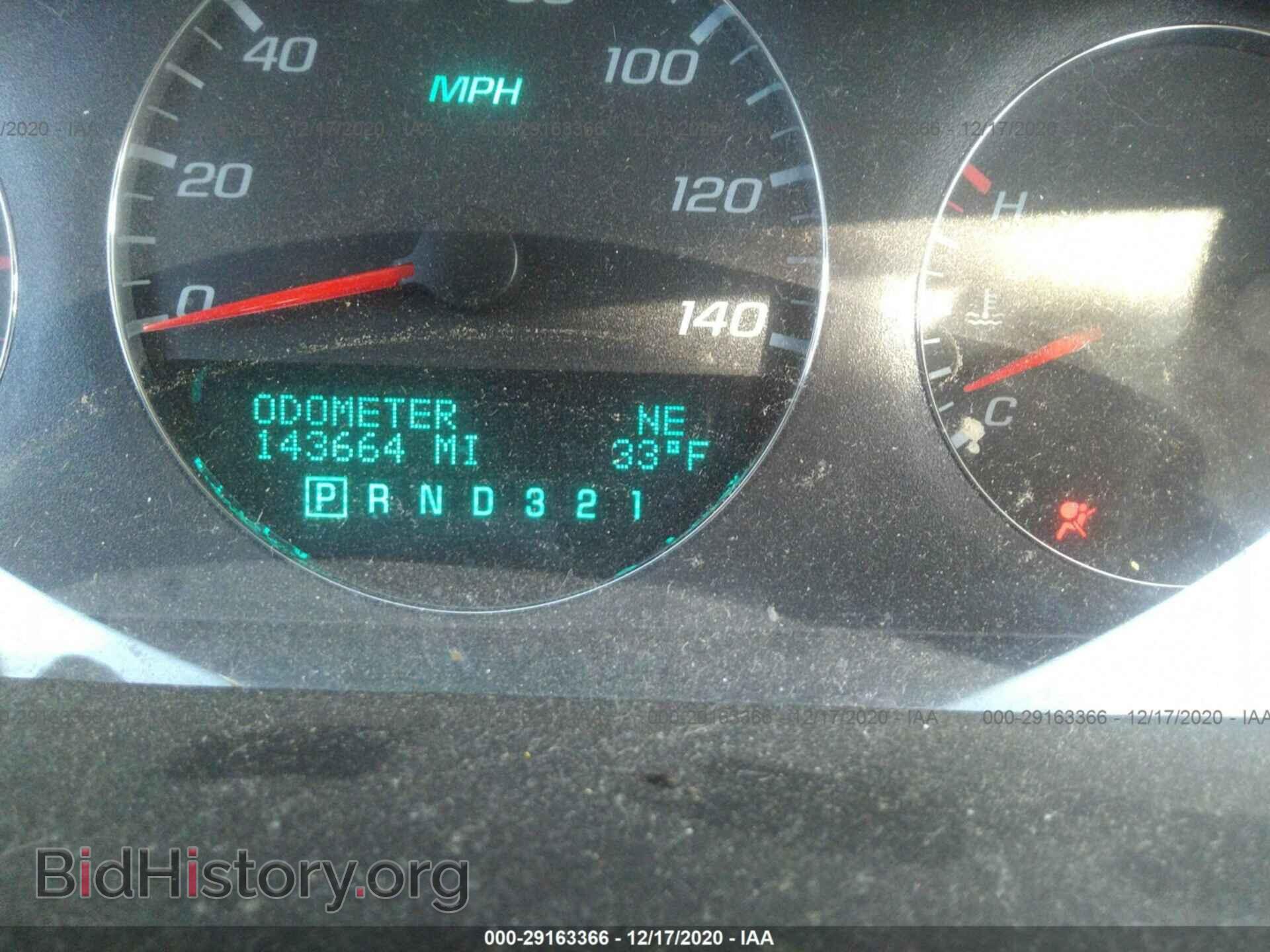 2009 CHEVROLET IMPALA - VIN: 2G1WT57K191111107 - Фото 7