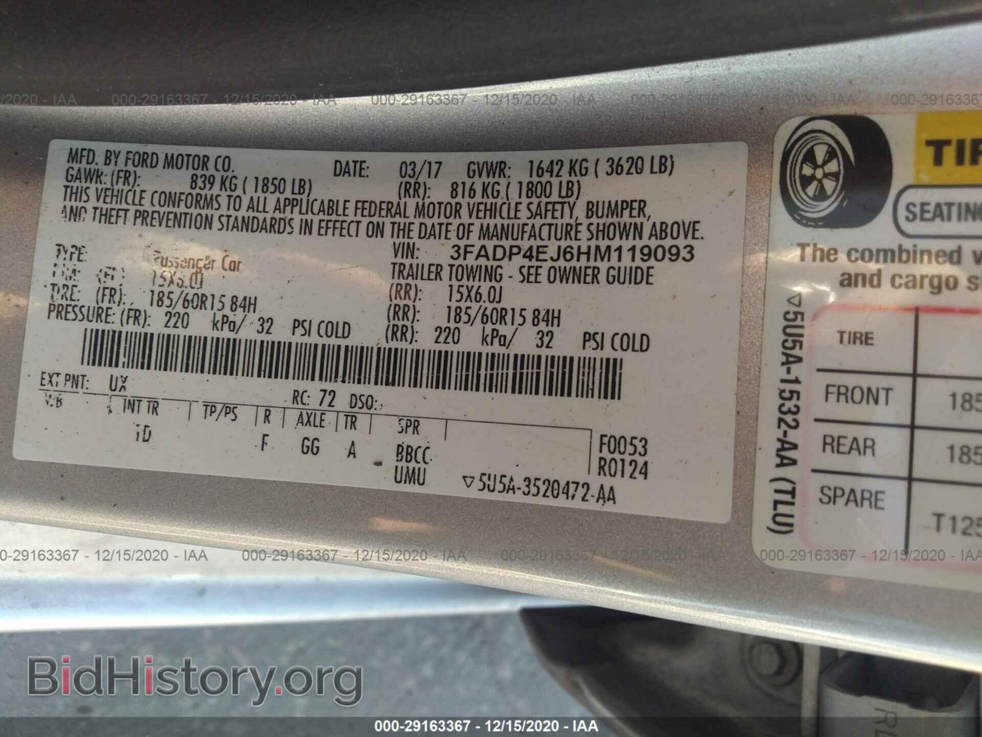 2017 FORD FIESTA - VIN: 3FADP4EJ6HM119093 - Фото 9