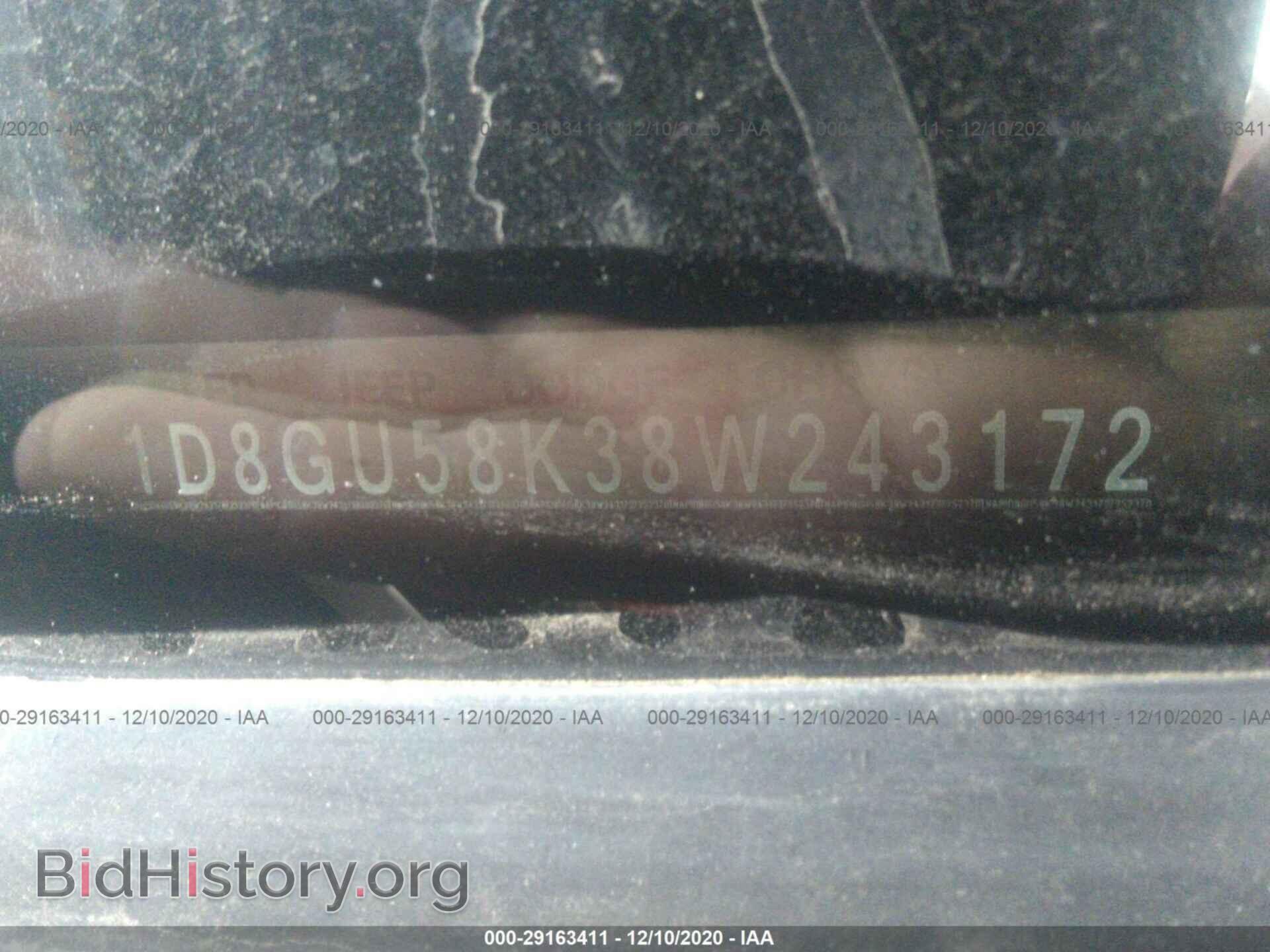 2008 DODGE NITRO - VIN: 1D8GU58K38W243172 - Фото 9