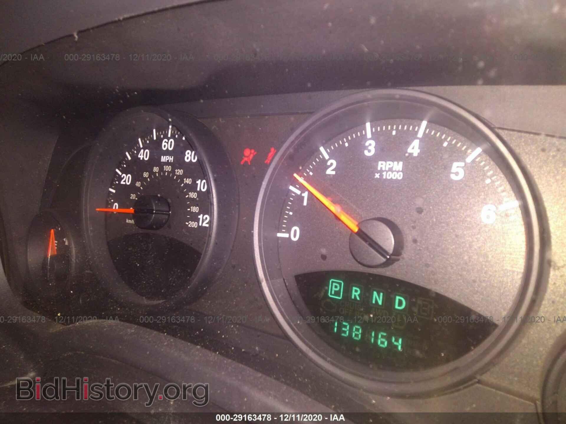2012 JEEP COMPASS - VIN: 1C4NJCEA0CD664169 - Фото 7