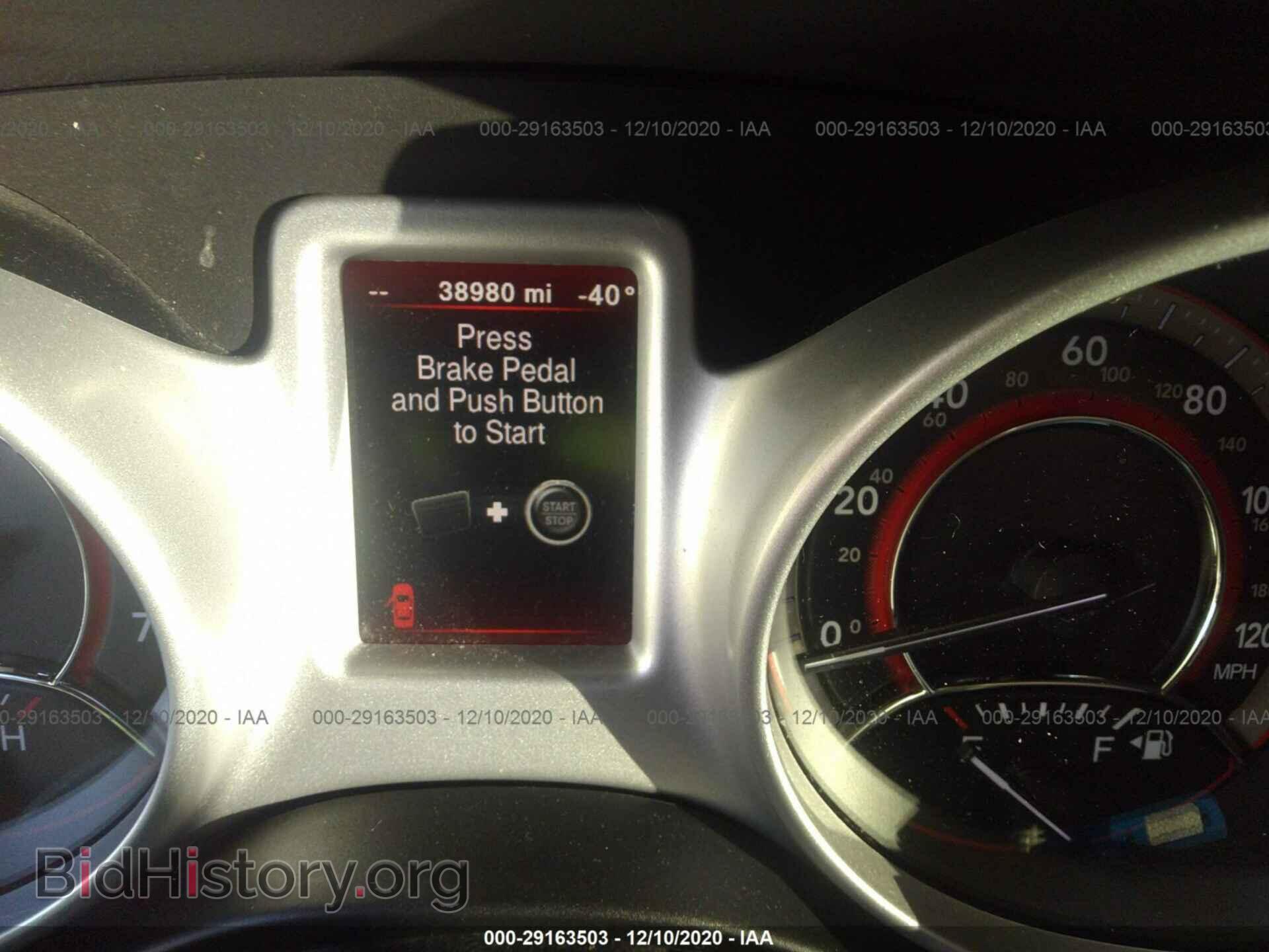2017 DODGE JOURNEY - VIN: 3C4PDDEG7HT620293 - Фото 7