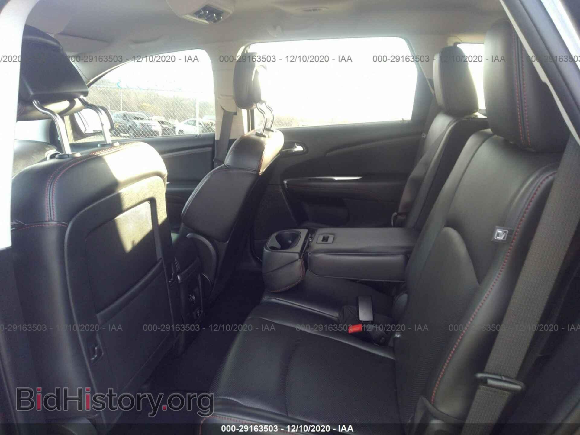 2017 DODGE JOURNEY - VIN: 3C4PDDEG7HT620293 - Фото 8