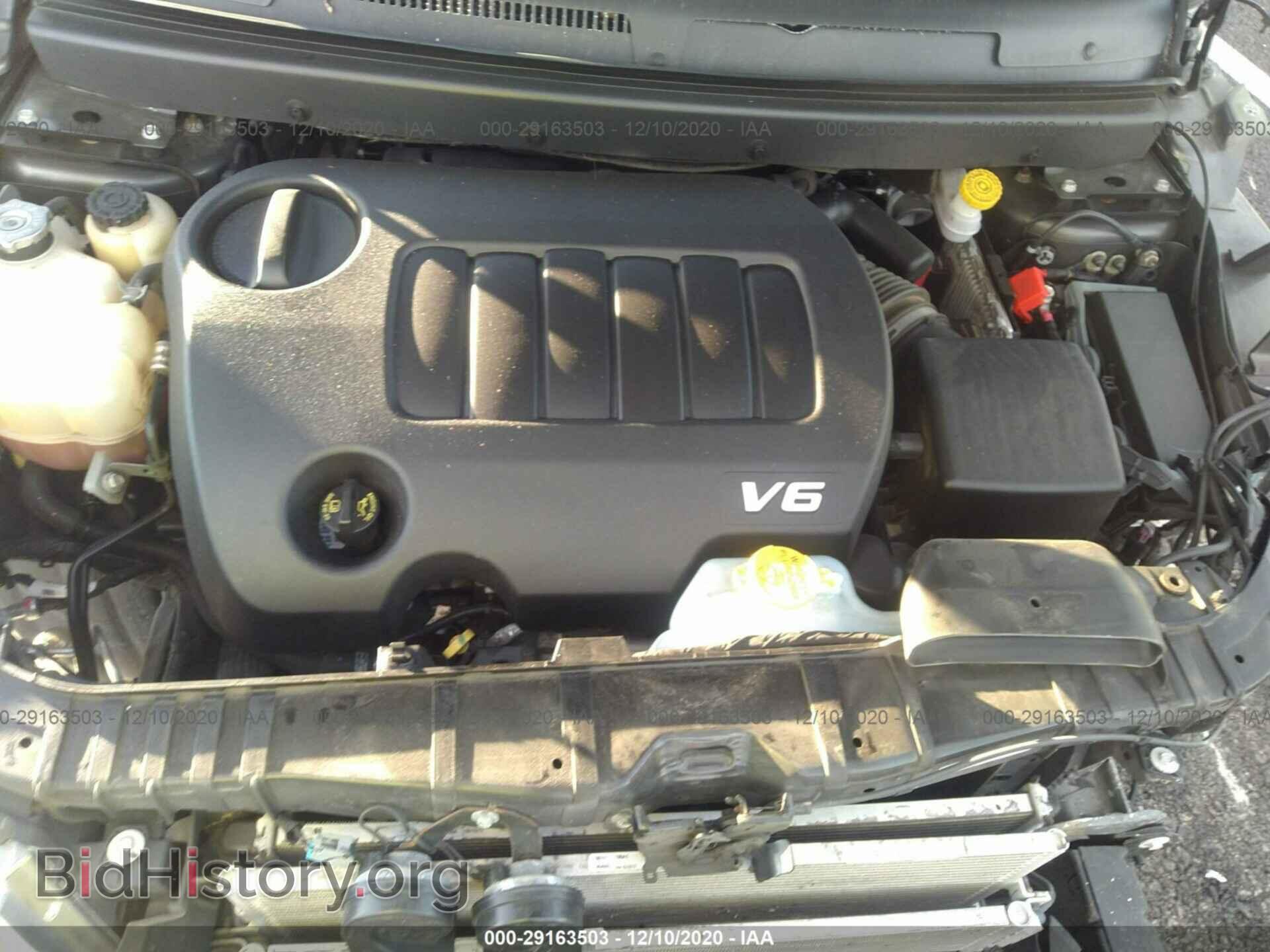 2017 DODGE JOURNEY - VIN: 3C4PDDEG7HT620293 - Фото 10
