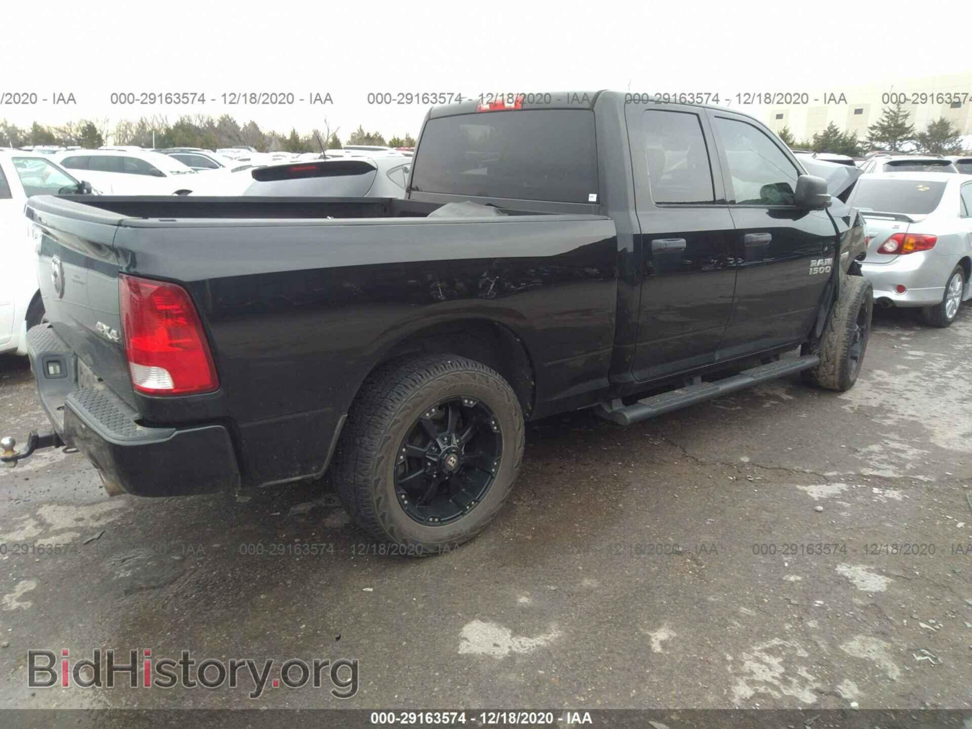 2015 RAM 1500 - VIN: 1C6RR7FT1FS775581 - Фото 4