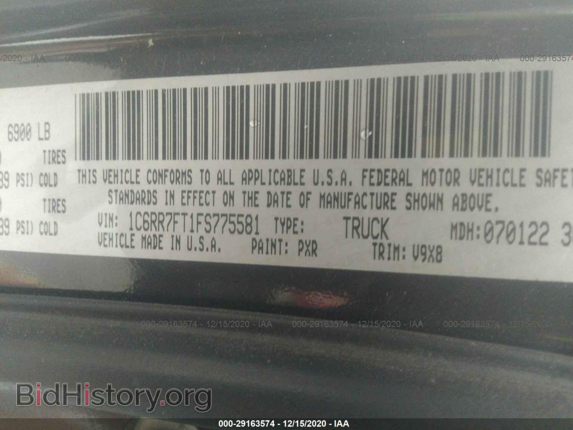 2015 RAM 1500 - VIN: 1C6RR7FT1FS775581 - Фото 9