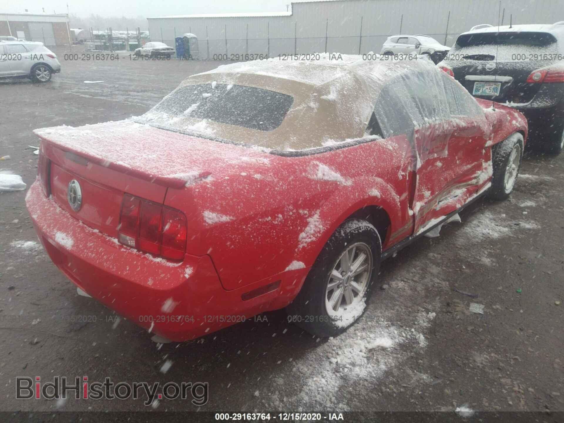 2009 FORD MUSTANG - VIN: 1ZVHT84N795108188 - Фото 4
