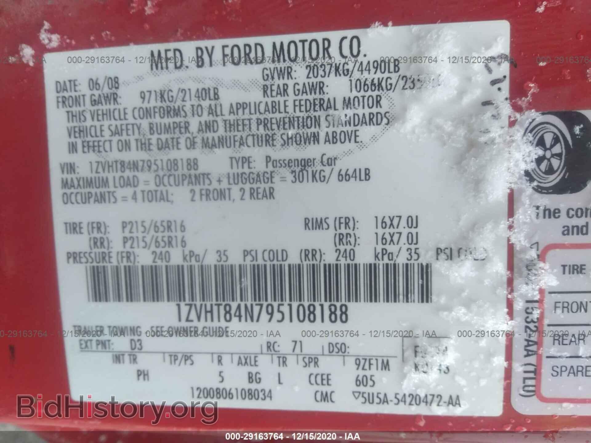 2009 FORD MUSTANG - VIN: 1ZVHT84N795108188 - Фото 9