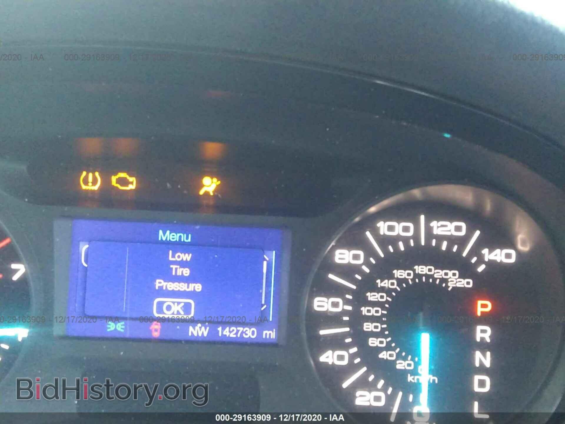2013 FORD EDGE - VIN: 2FMDK3G92DBB49494 - Photo 7
