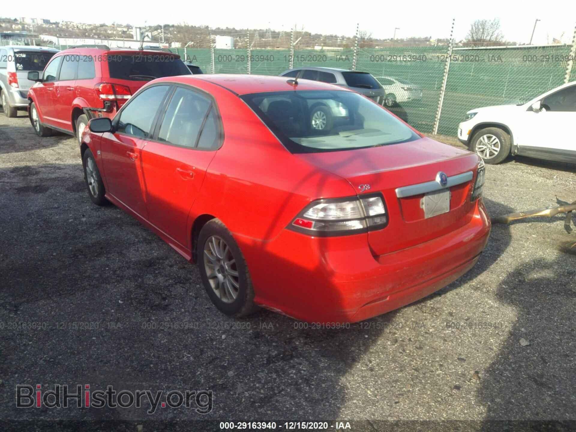 2008 SAAB 9-3 - VIN: YS3FB49Y881130403 - Фото 3