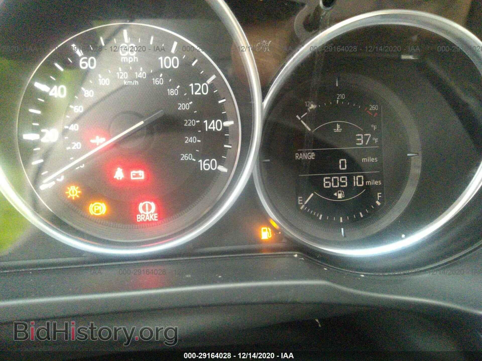 2017 MAZDA CX-5 - VIN: JM3KFACLXH0139042 - Фото 7