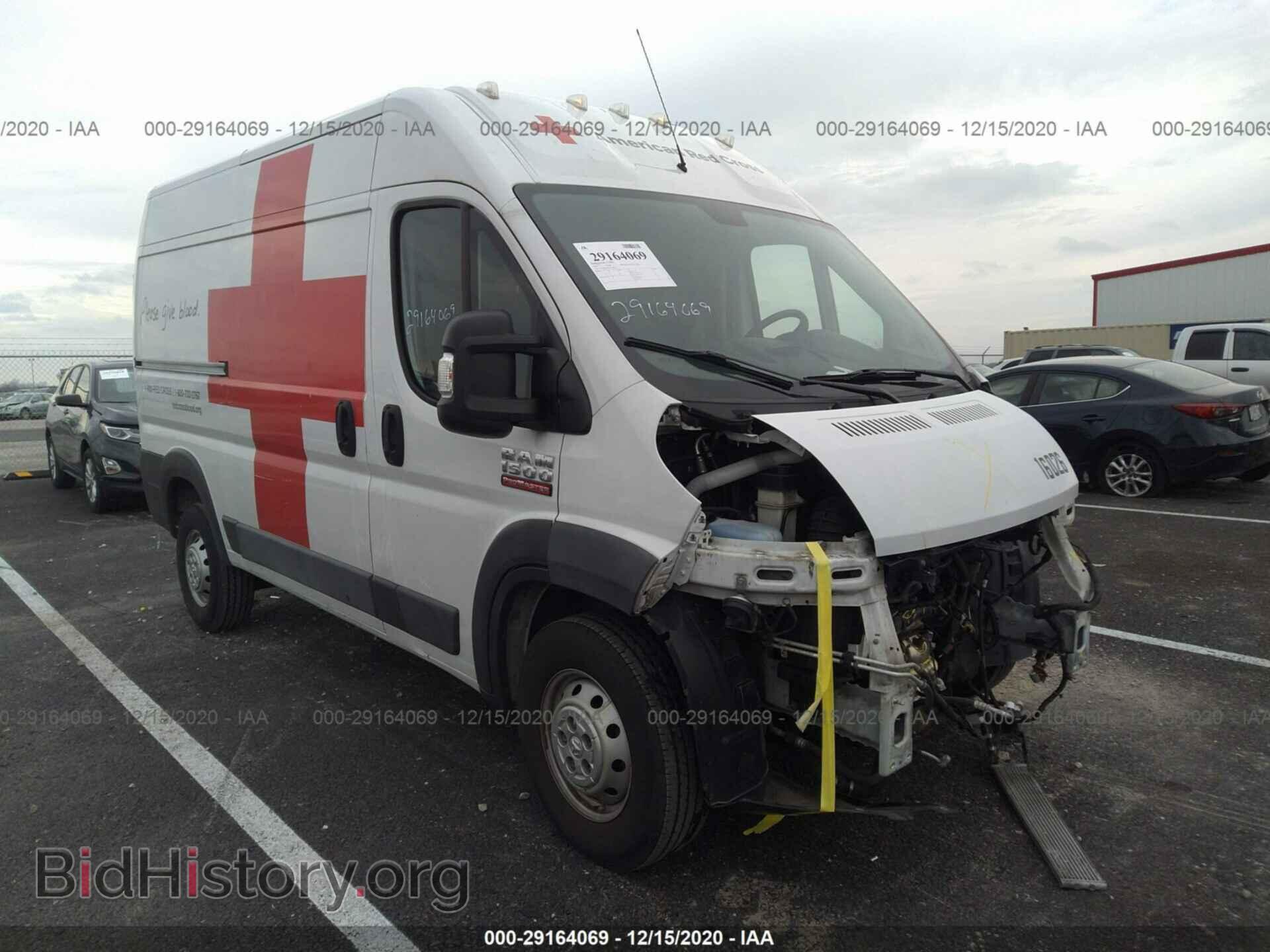 Фотография 3C6TRVBGXGE108614 - RAM PROMASTER CARGO VAN 2016