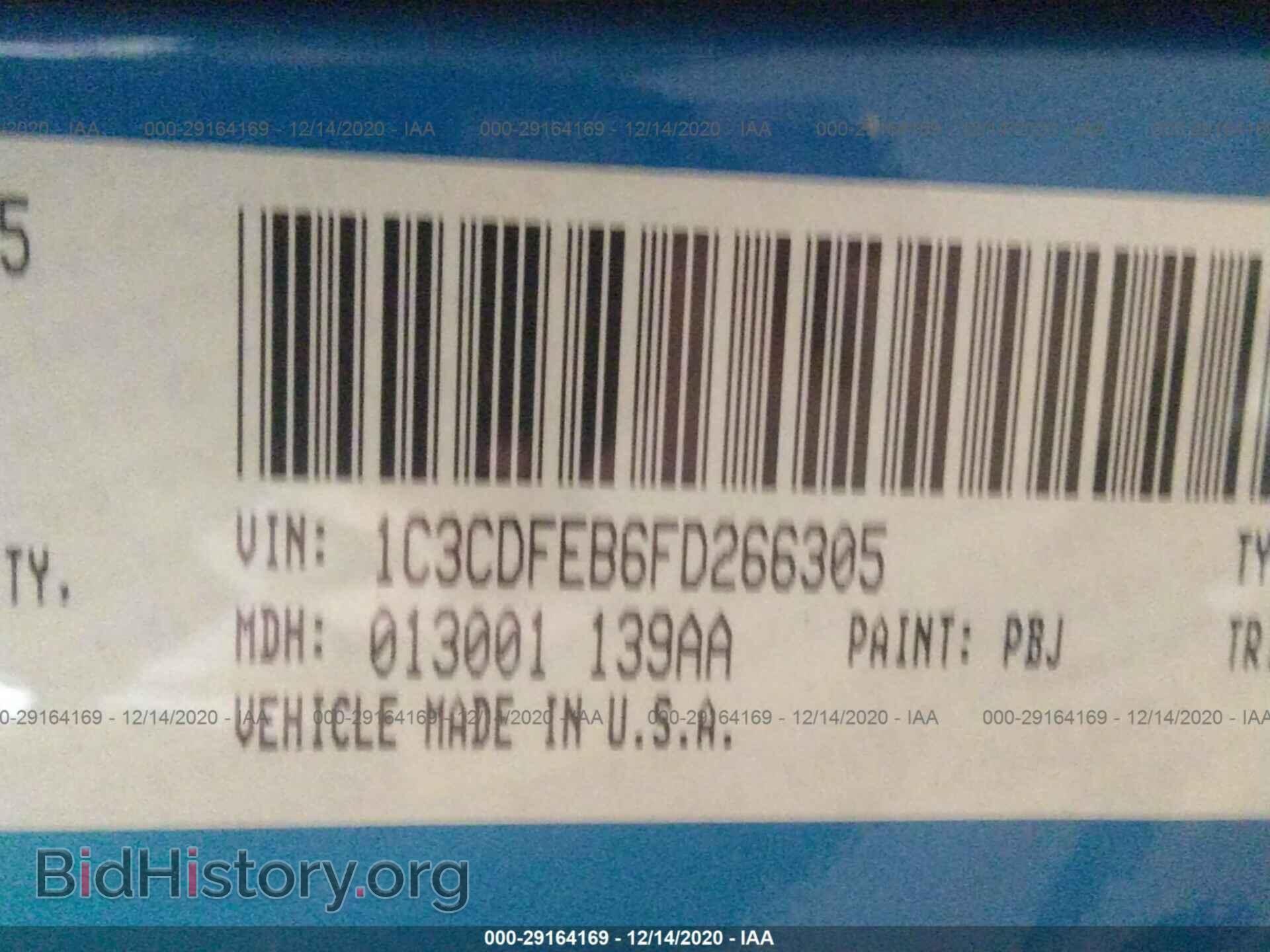 2015 DODGE DART - VIN: 1C3CDFEB6FD266305 - Фото 9