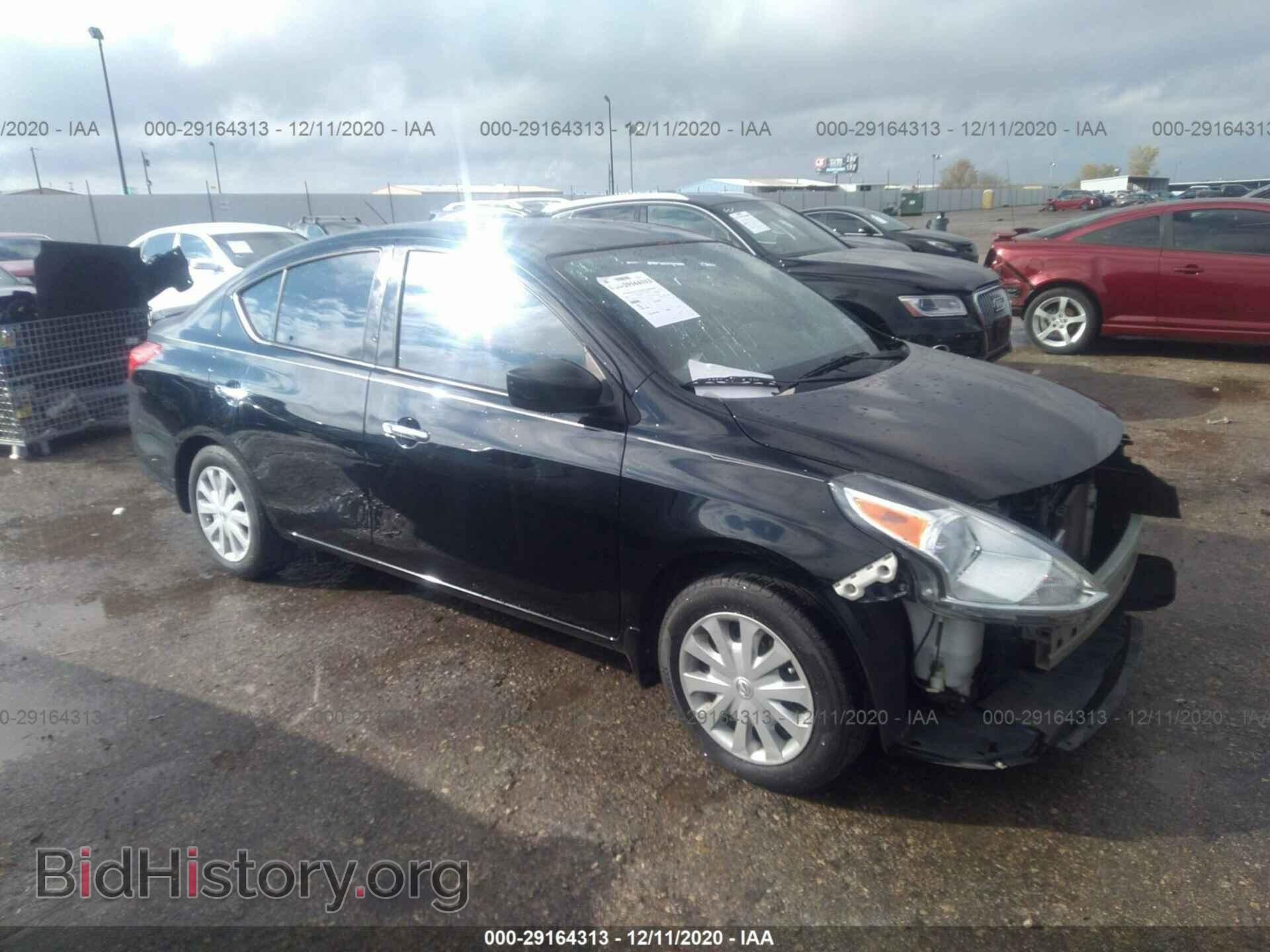 Фотография 3N1CN7AP1FL867134 - NISSAN VERSA 2015