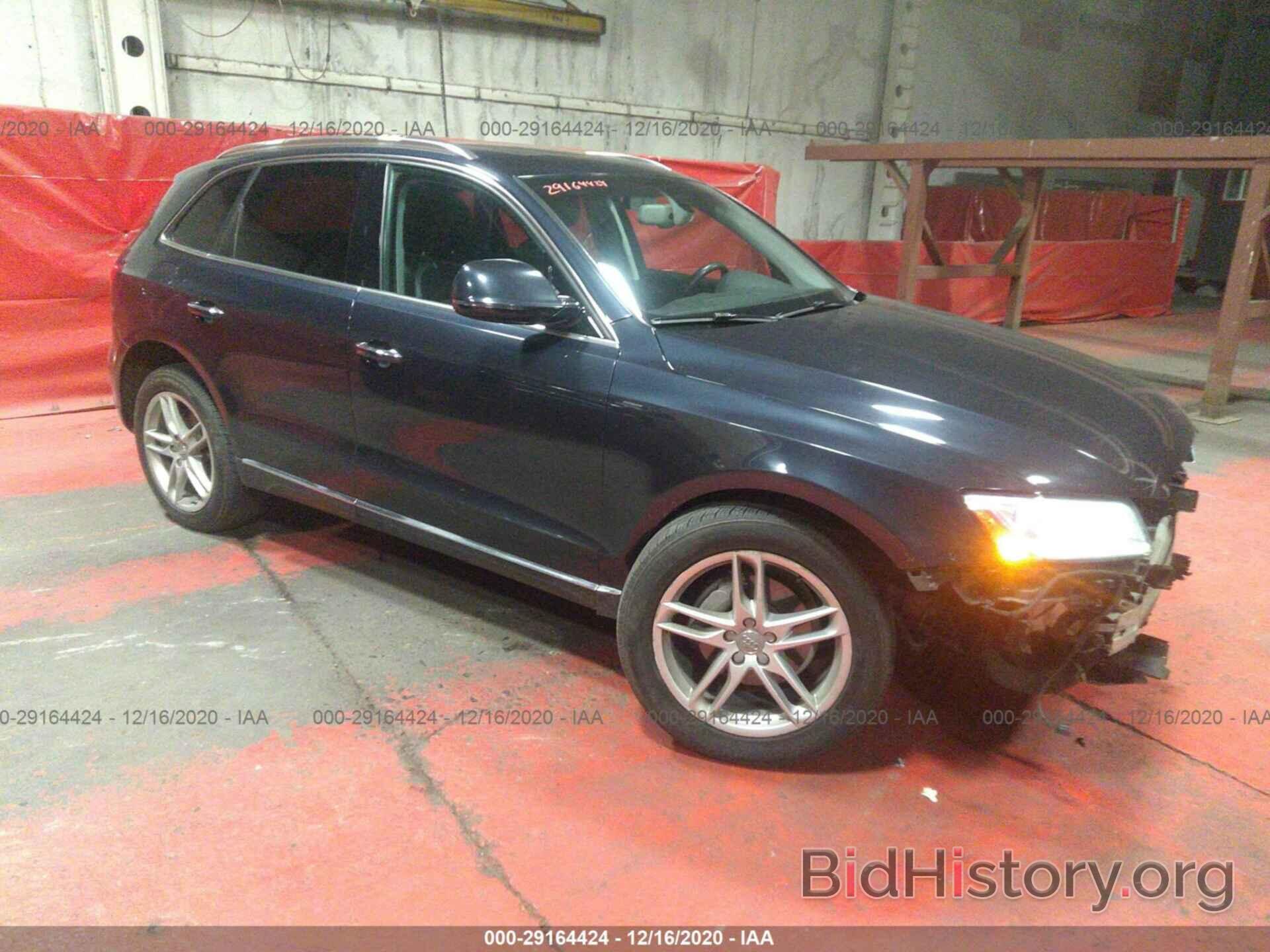 Фотография WA1L2AFP6HA027284 - AUDI Q5 2017