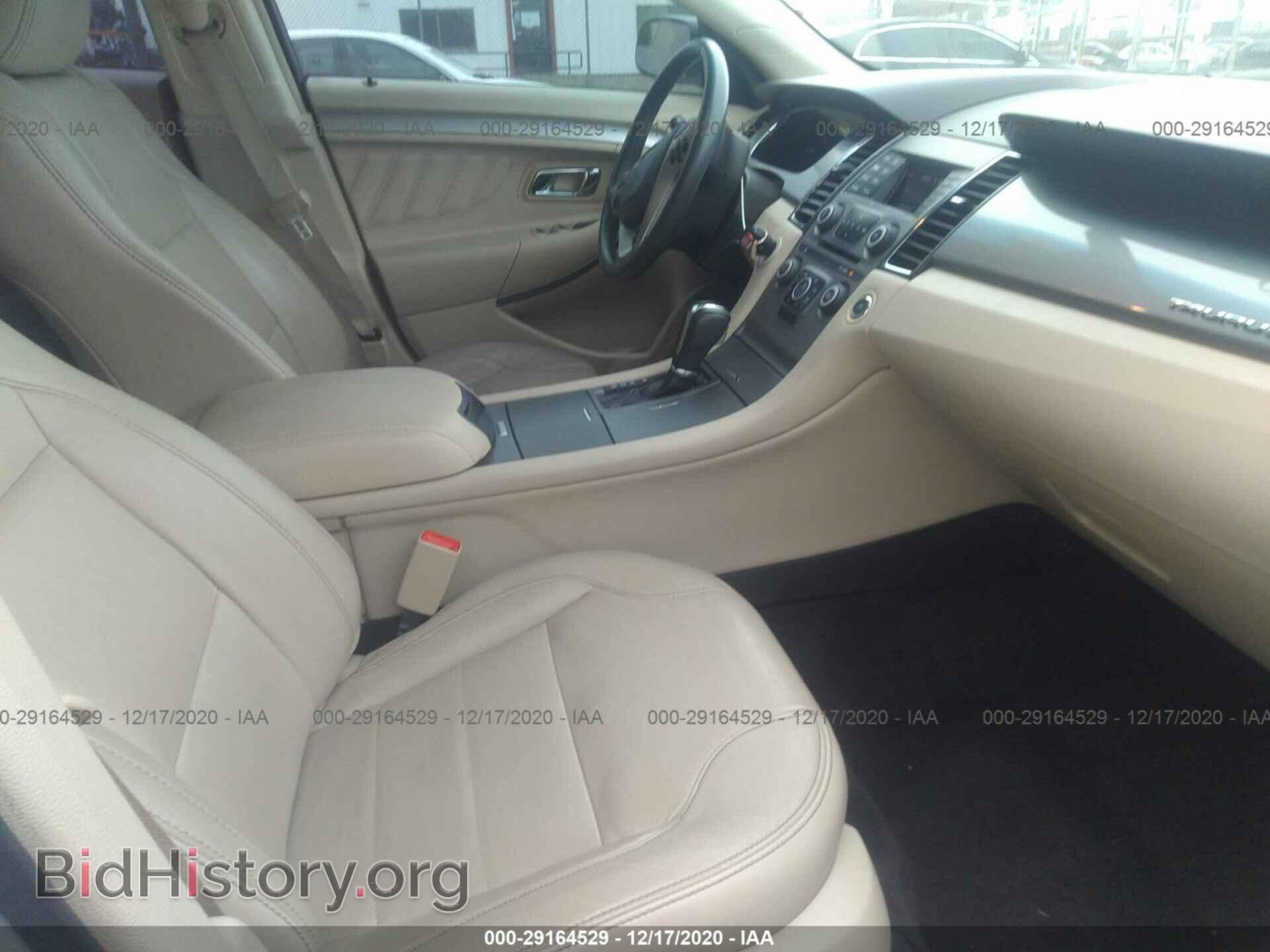 2015 FORD TAURUS - VIN: 1FAHP2E80FG129256 - Photo 5