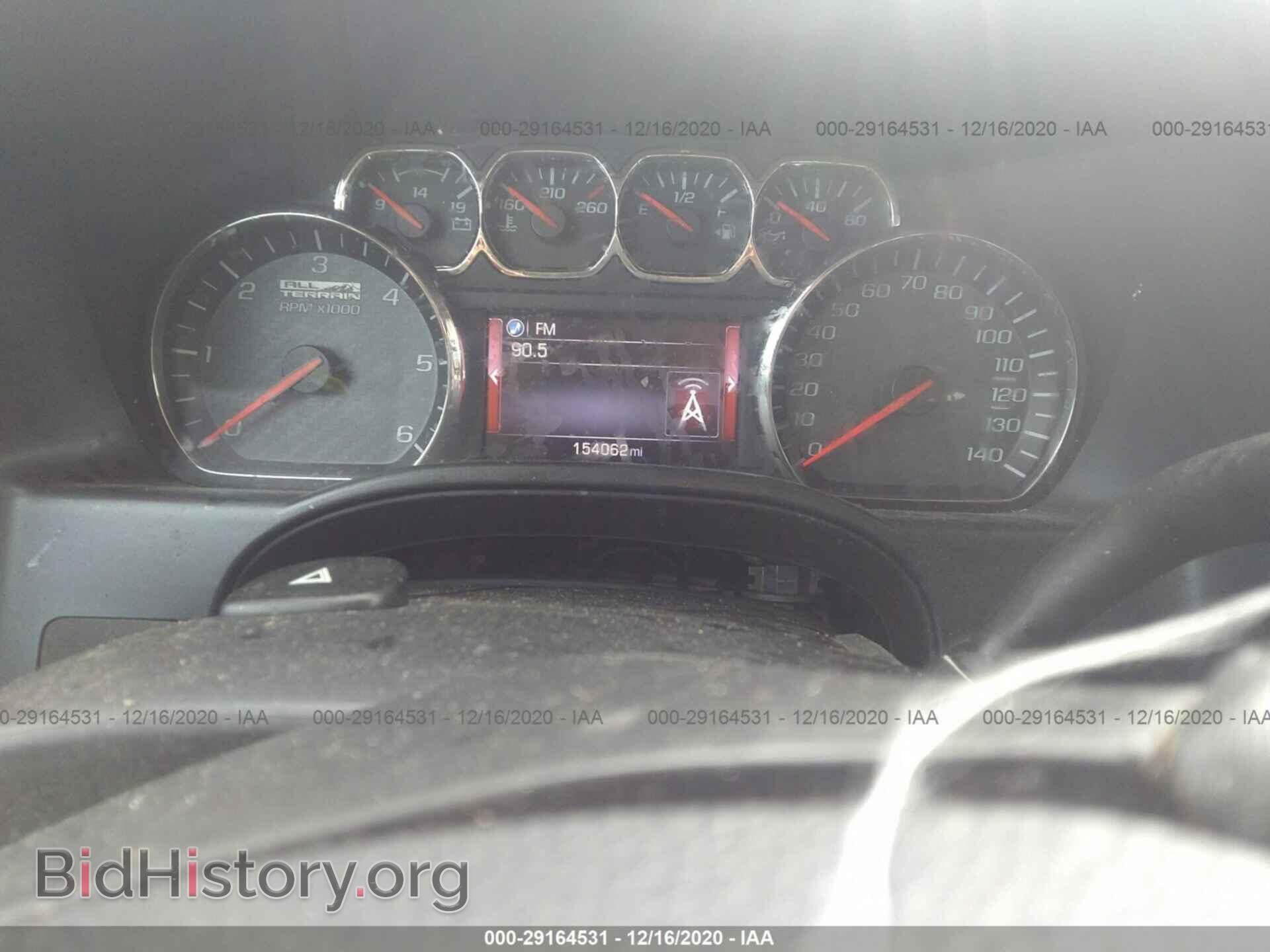 2014 GMC SIERRA 1500 - VIN: 3GTU2VEC1EG494402 - Фото 7