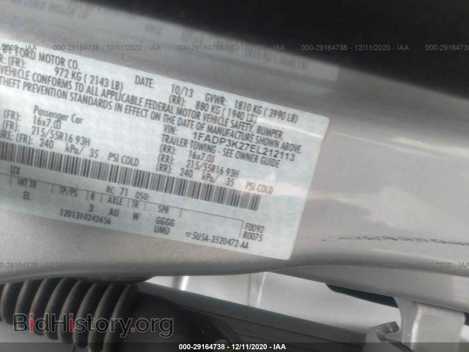 2014 FORD FOCUS - VIN: 1FADP3K27EL212113 - Photo 9