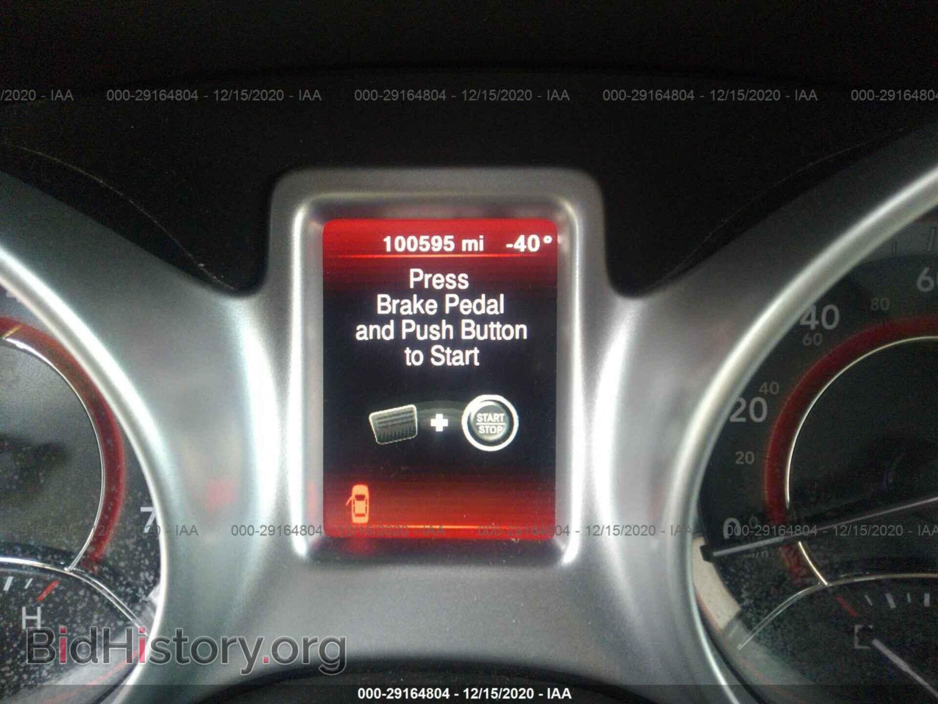 2017 DODGE JOURNEY - VIN: 3C4PDDBG5HT575326 - Фото 7