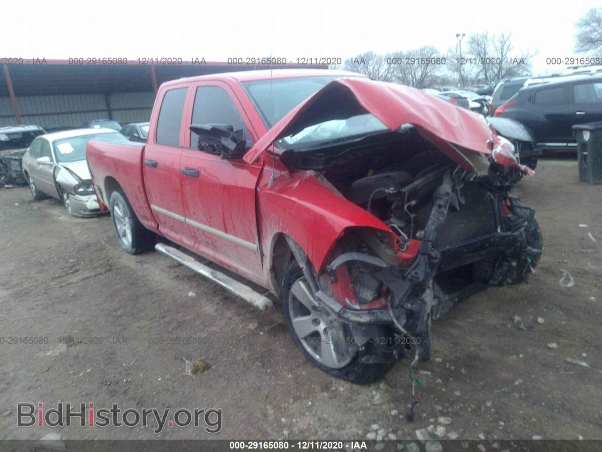 Photo 1C6RD6FTXCS212209 - RAM 1500 2012