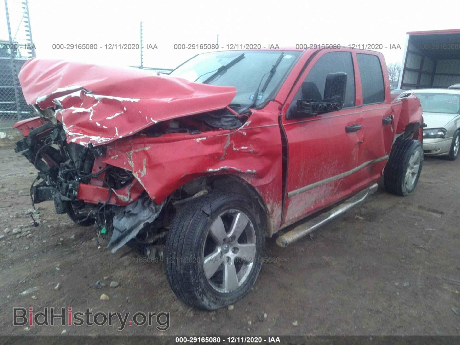 2012 RAM 1500 - VIN: 1C6RD6FTXCS212209 - Photo 2
