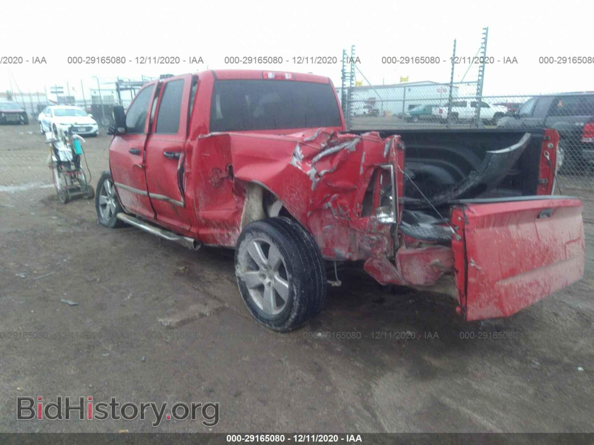 2012 RAM 1500 - VIN: 1C6RD6FTXCS212209 - Photo 3