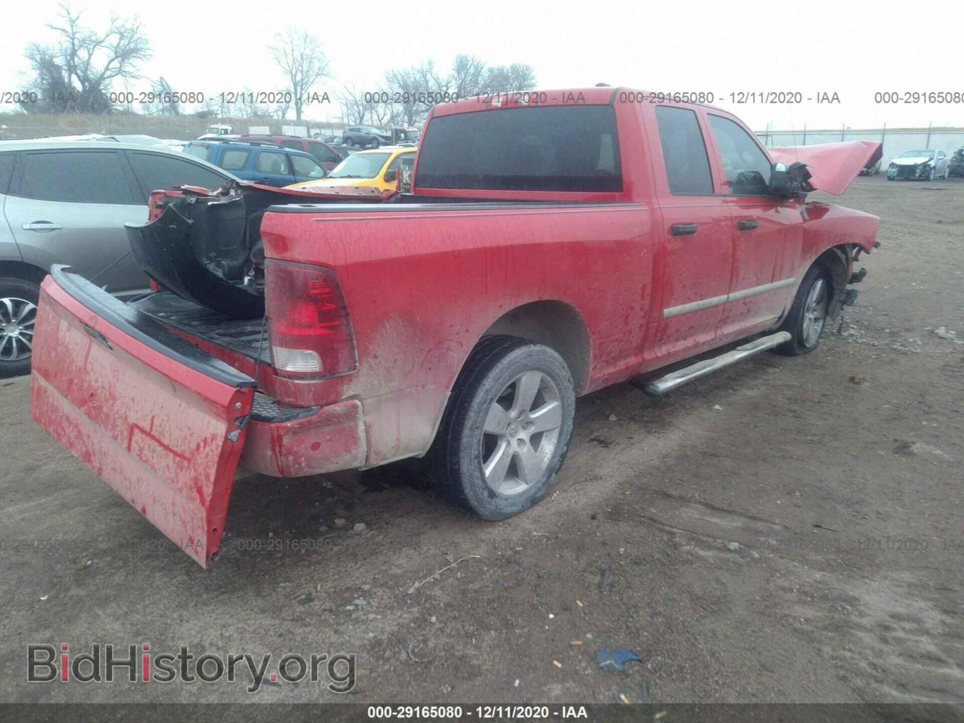 2012 RAM 1500 - VIN: 1C6RD6FTXCS212209 - Photo 4