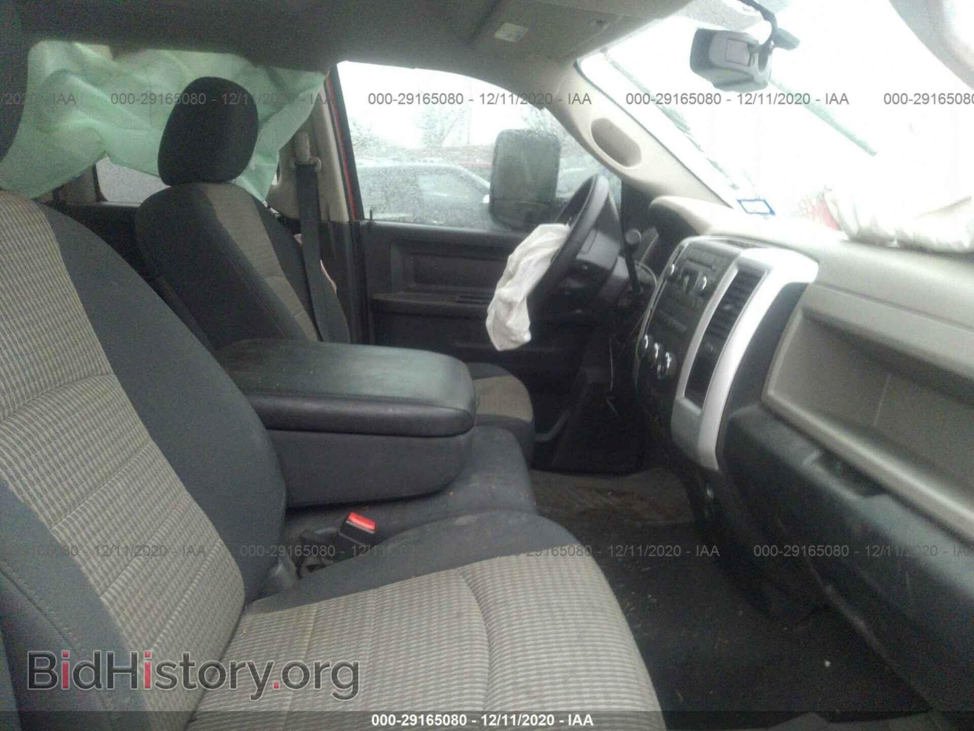 2012 RAM 1500 - VIN: 1C6RD6FTXCS212209 - Photo 5
