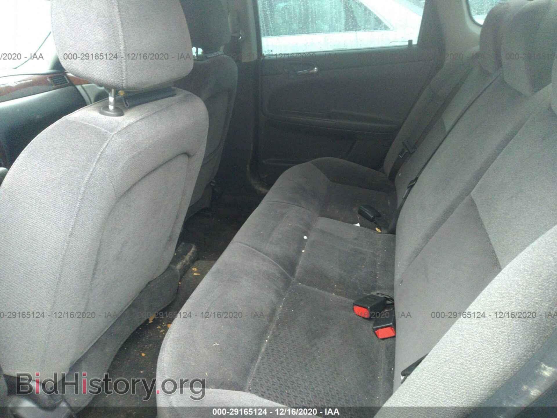 2008 CHEVROLET IMPALA - VIN: 2G1WT58N189177634 - Фото 8