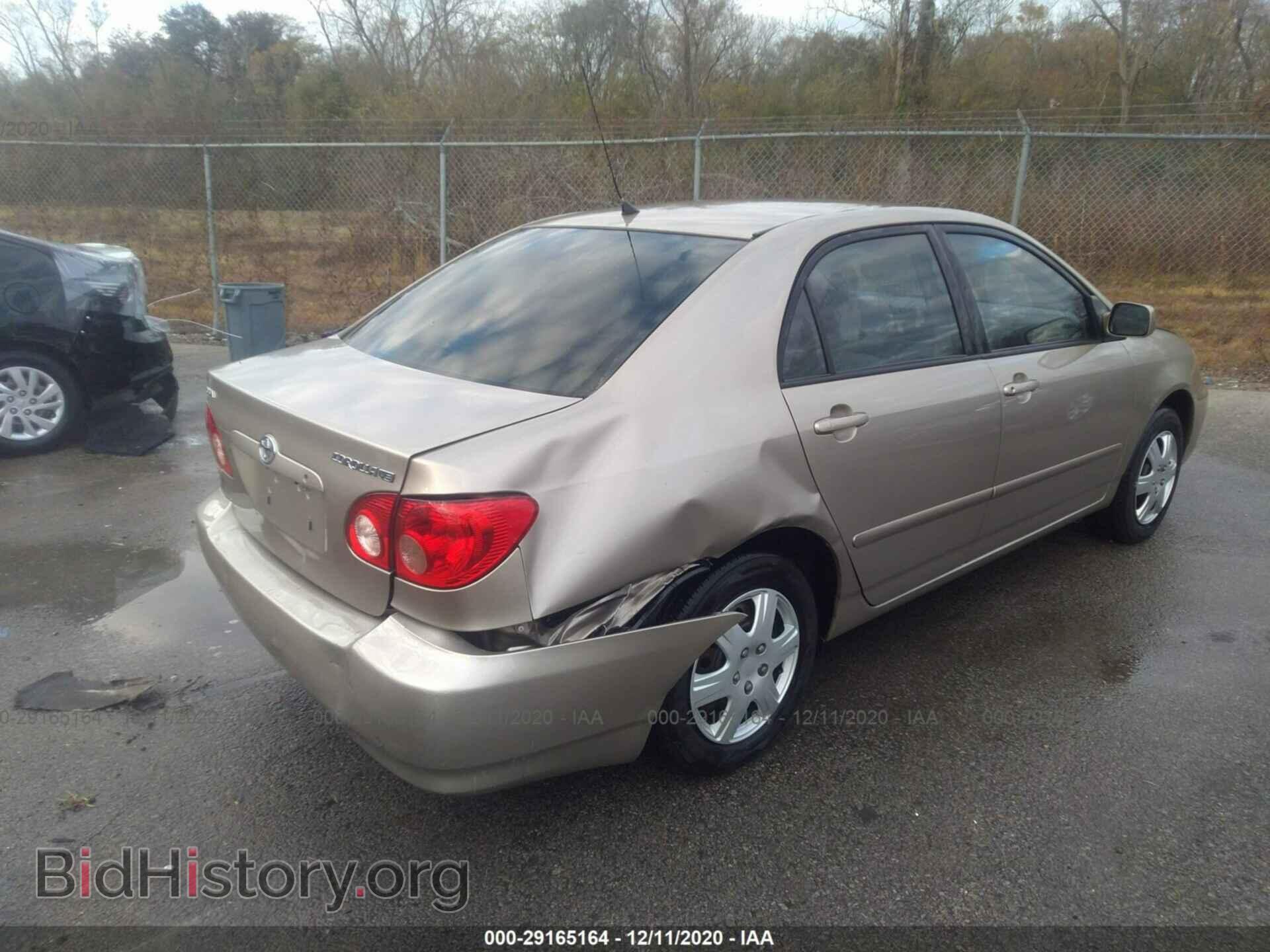 2007 TOYOTA COROLLA - VIN: 1NXBR32E47Z875590 - Фото 4