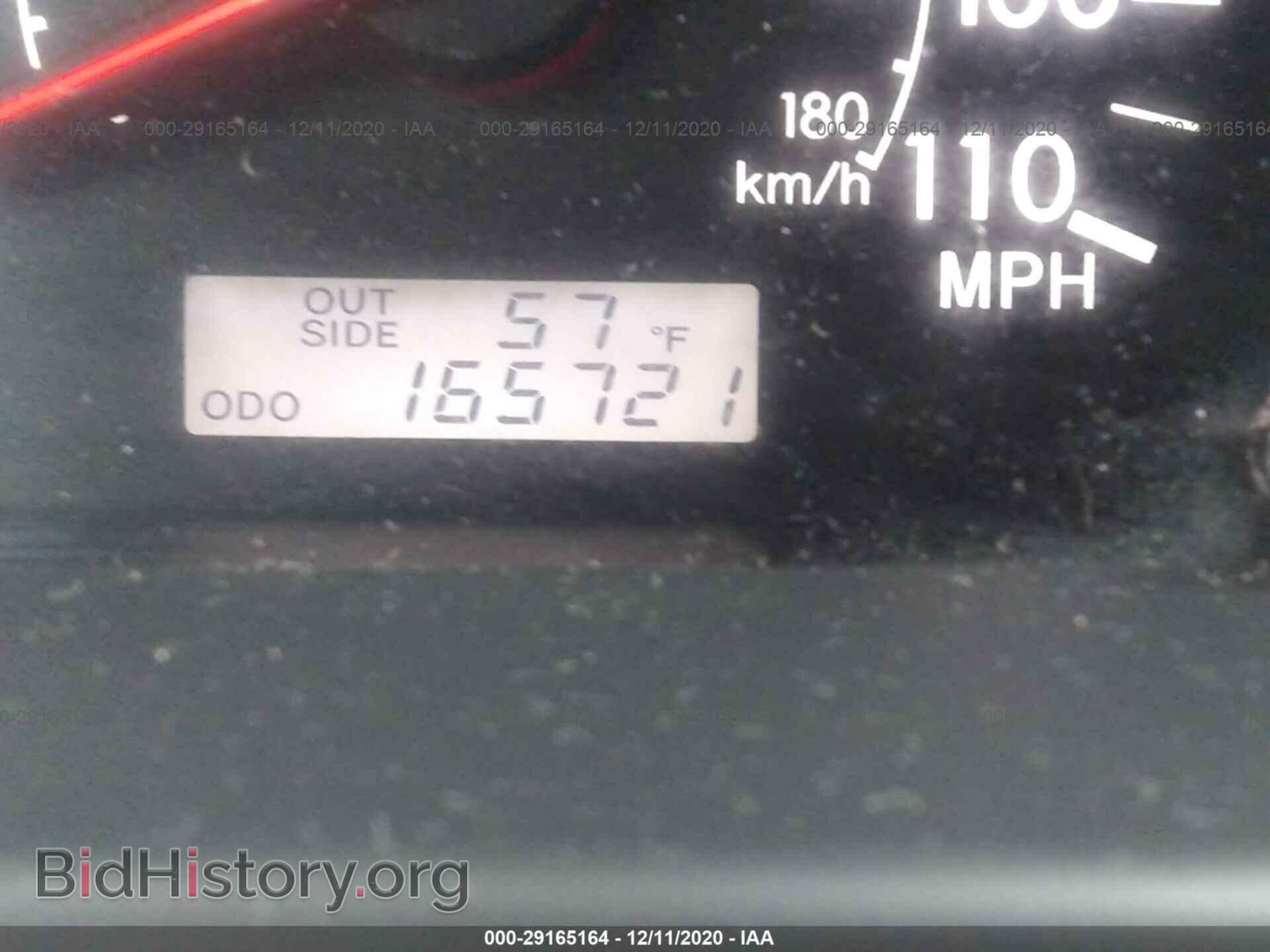 2007 TOYOTA COROLLA - VIN: 1NXBR32E47Z875590 - Фото 7