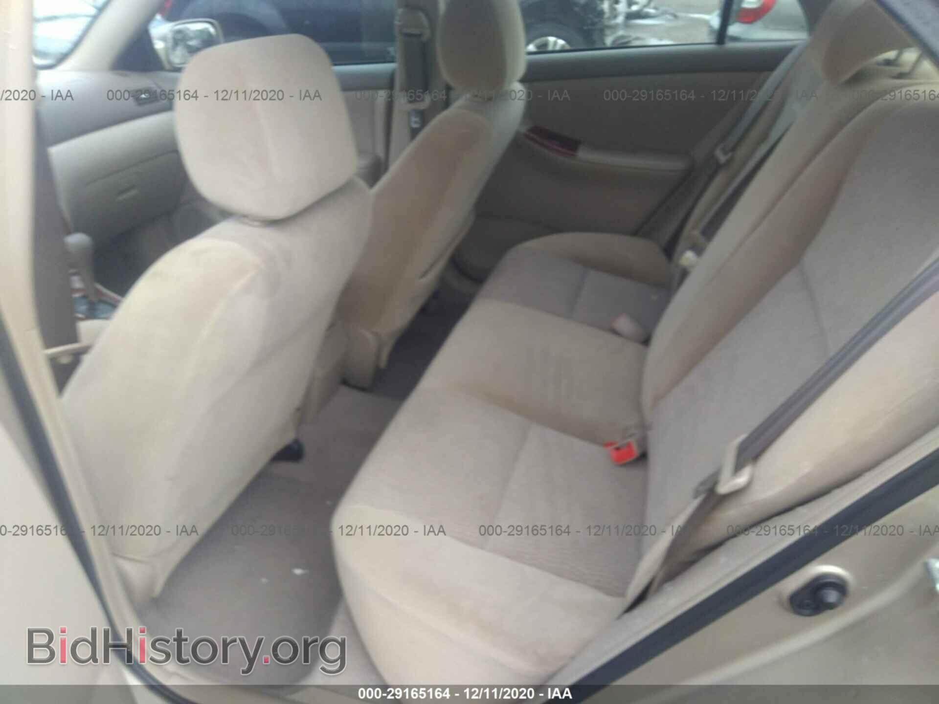 2007 TOYOTA COROLLA - VIN: 1NXBR32E47Z875590 - Фото 8