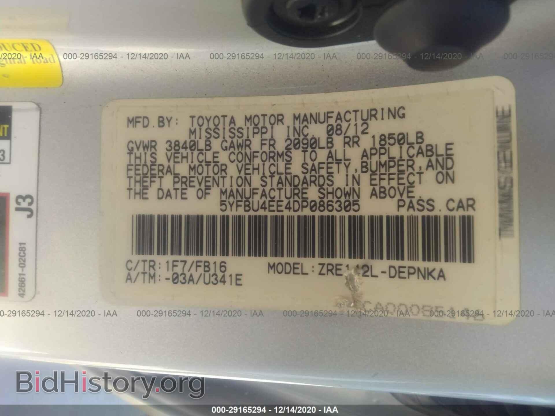 2013 TOYOTA COROLLA - VIN: 5YFBU4EE4DP086305 - Photo 9