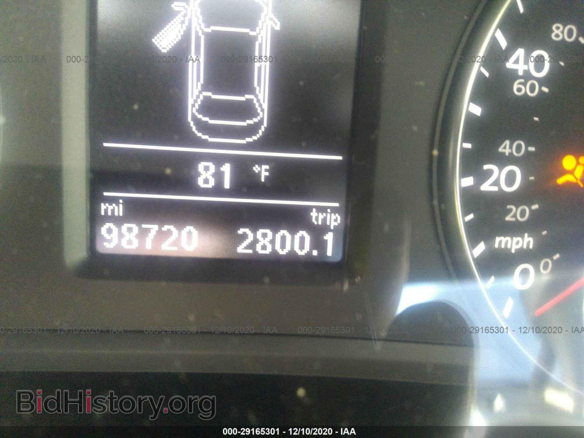 2014 VOLKSWAGEN PASSAT - VIN: 1VWBS7A34EC068230 - Photo 7