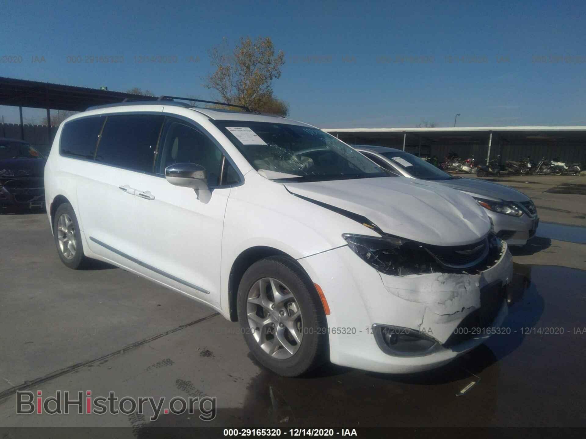 Фотография 2C4RC1GG0HR588779 - CHRYSLER PACIFICA 2017