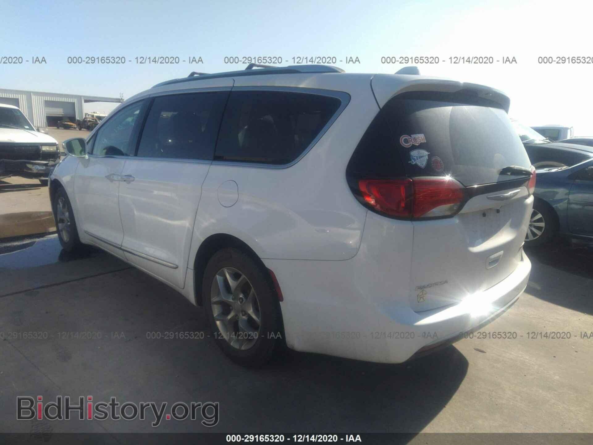 2017 CHRYSLER PACIFICA - VIN: 2C4RC1GG0HR588779 - Фото 3