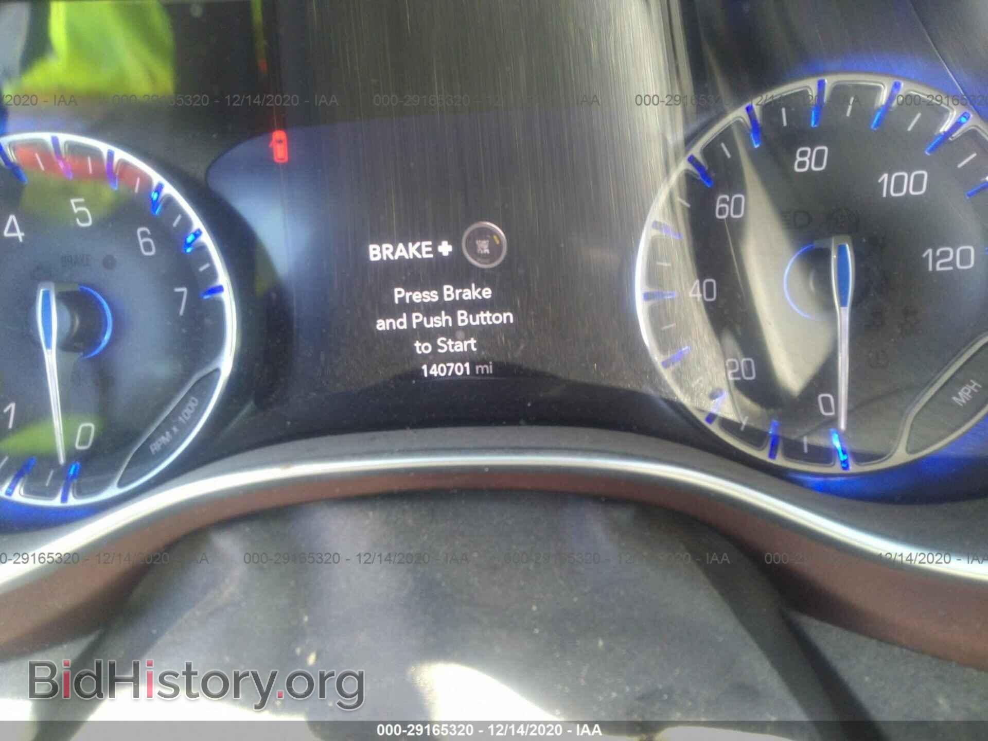 2017 CHRYSLER PACIFICA - VIN: 2C4RC1GG0HR588779 - Фото 7