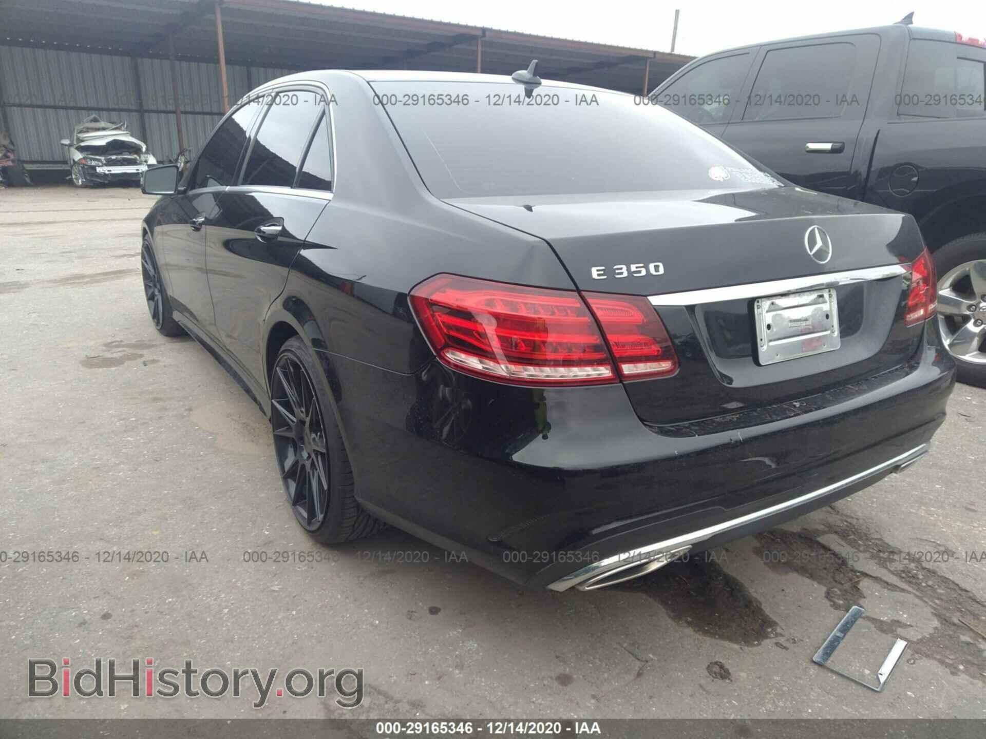 2014 MERCEDES-BENZ E-CLASS - VIN: WDDHF5KB7EA837512 - Фото 3