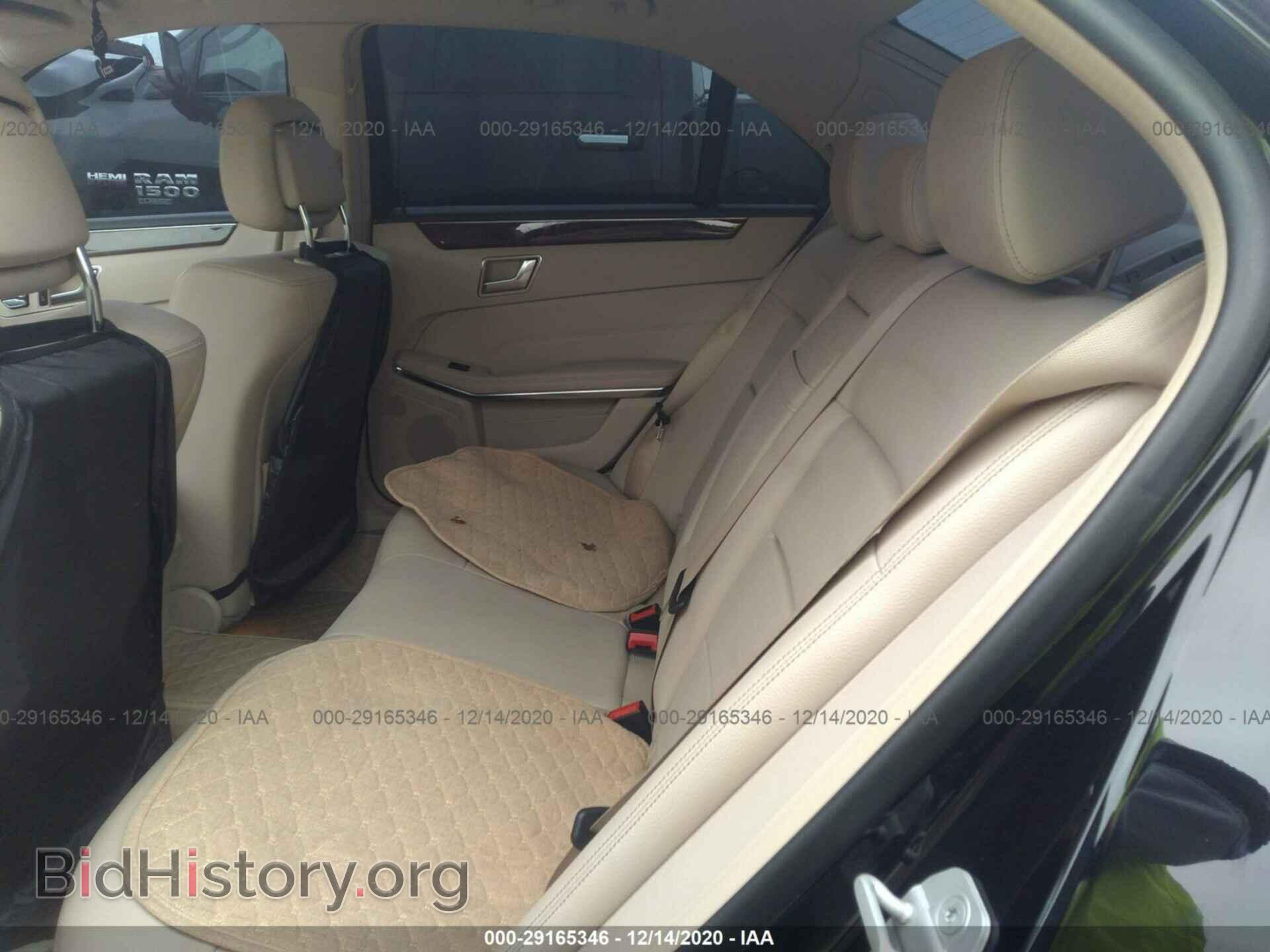 2014 MERCEDES-BENZ E-CLASS - VIN: WDDHF5KB7EA837512 - Фото 8