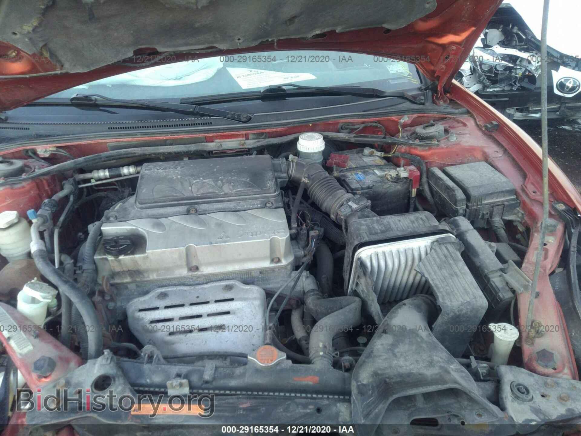 2007 MITSUBISHI ECLIPSE - VIN: 4A3AK64F07E061715 - Photo 10