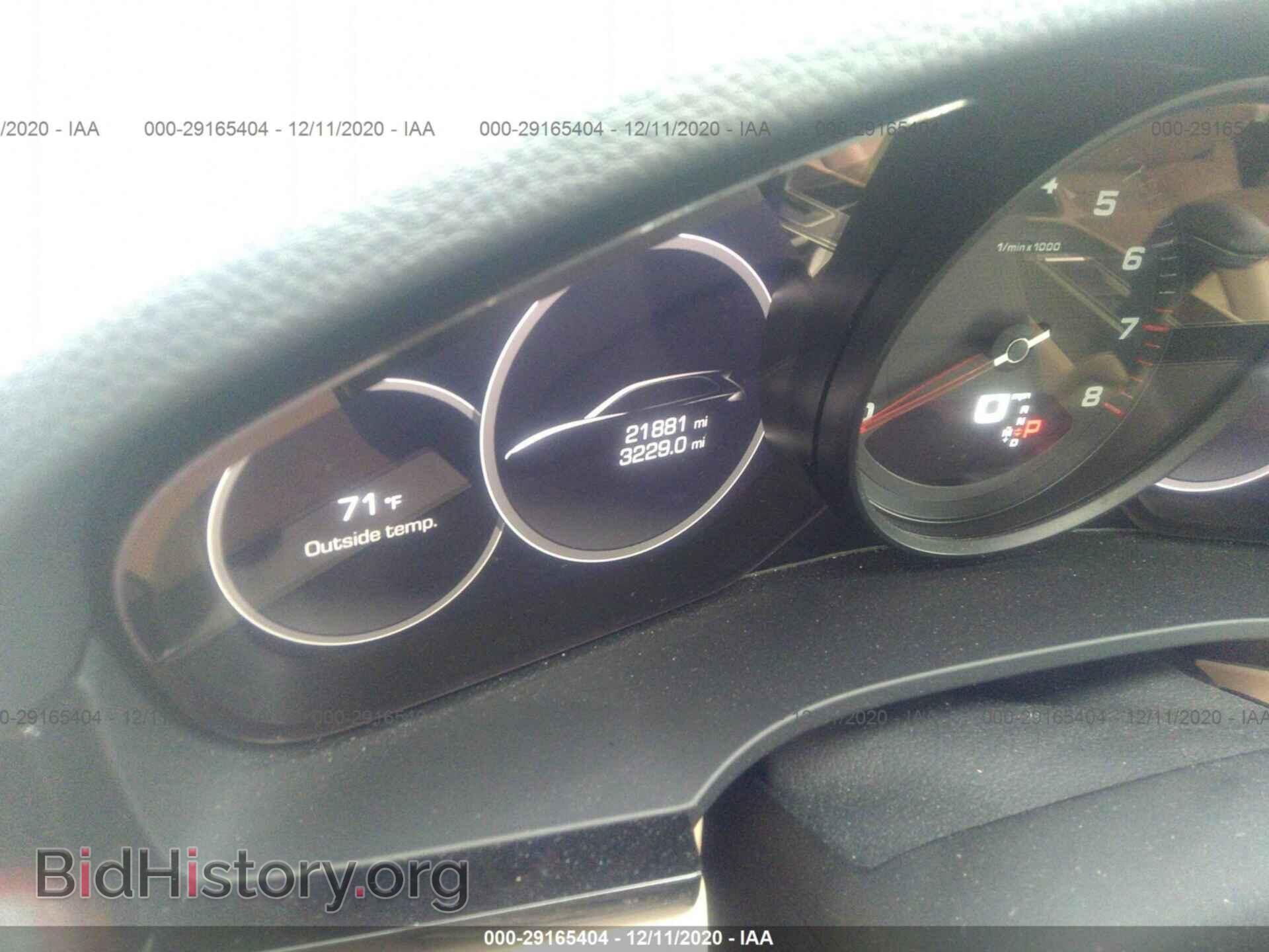 2019 PORSCHE CAYENNE - VIN: WP1AA2AY5KDA08168 - Фото 7