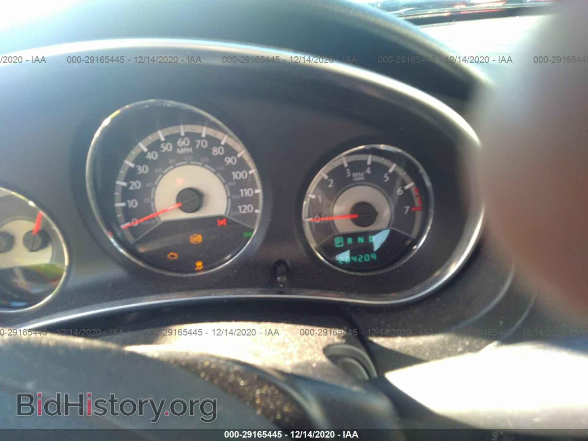 2012 CHRYSLER 200 - VIN: 1C3CCBAB5CN152304 - Фото 7