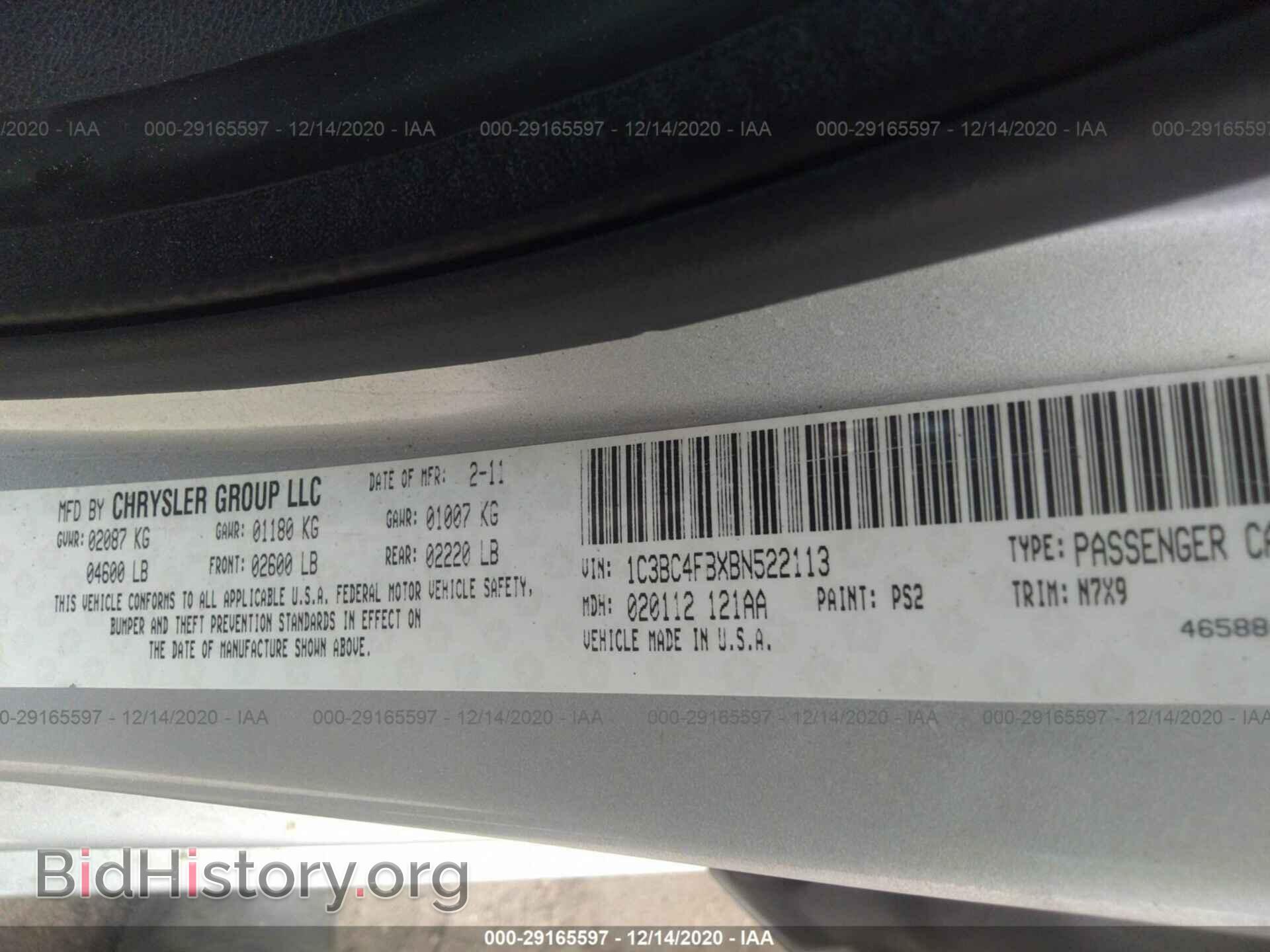 2011 CHRYSLER 200 - VIN: 1C3BC4FBXBN522113 - Photo 9