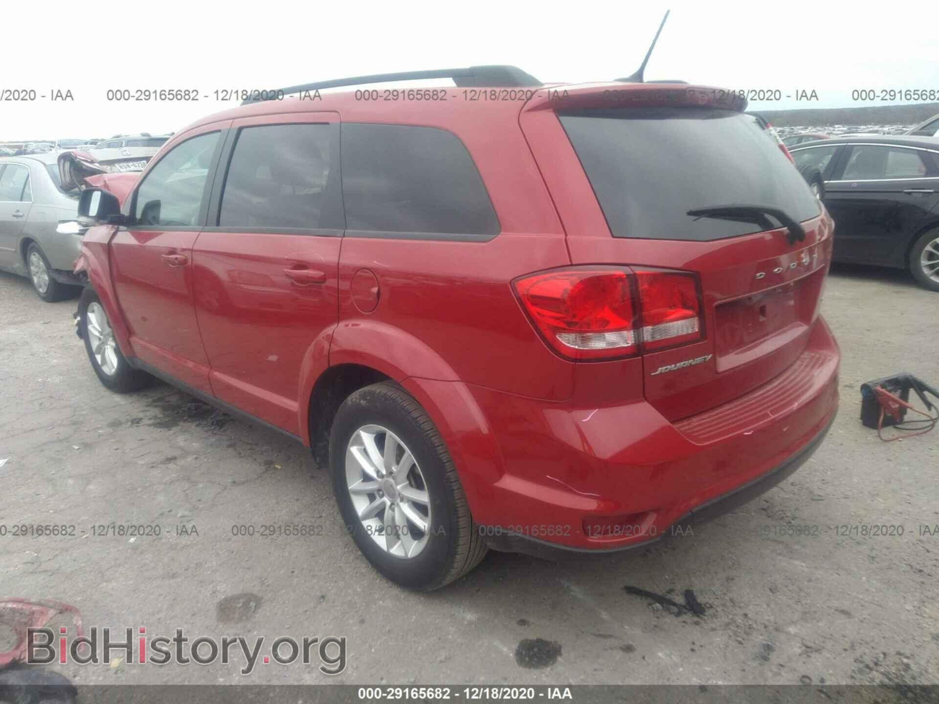 2017 DODGE JOURNEY - VIN: 3C4PDCBB0HT620025 - Фото 3