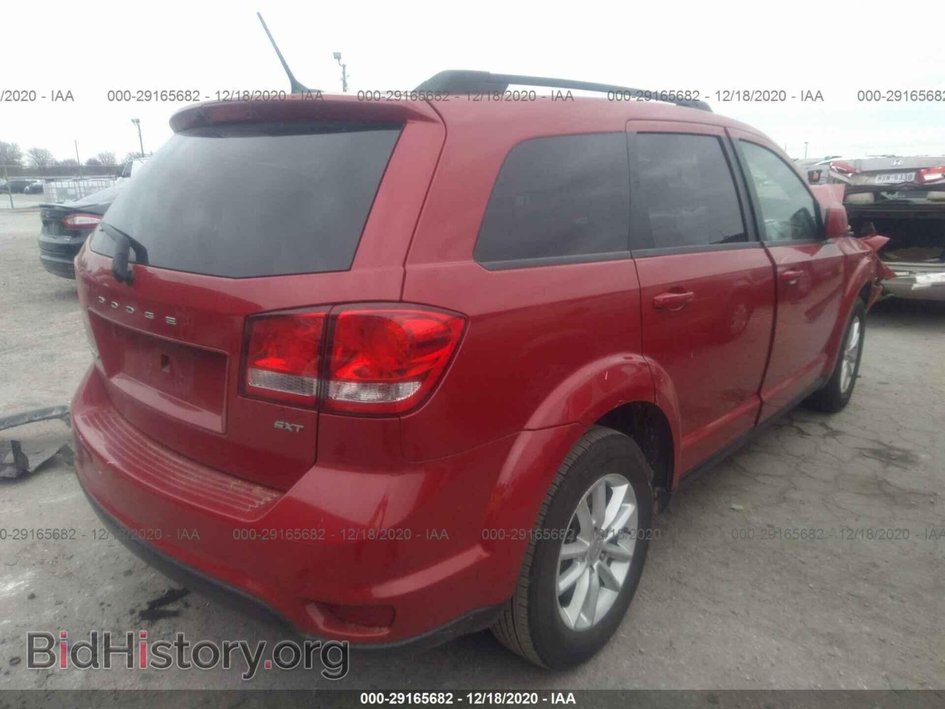 2017 DODGE JOURNEY - VIN: 3C4PDCBB0HT620025 - Фото 4