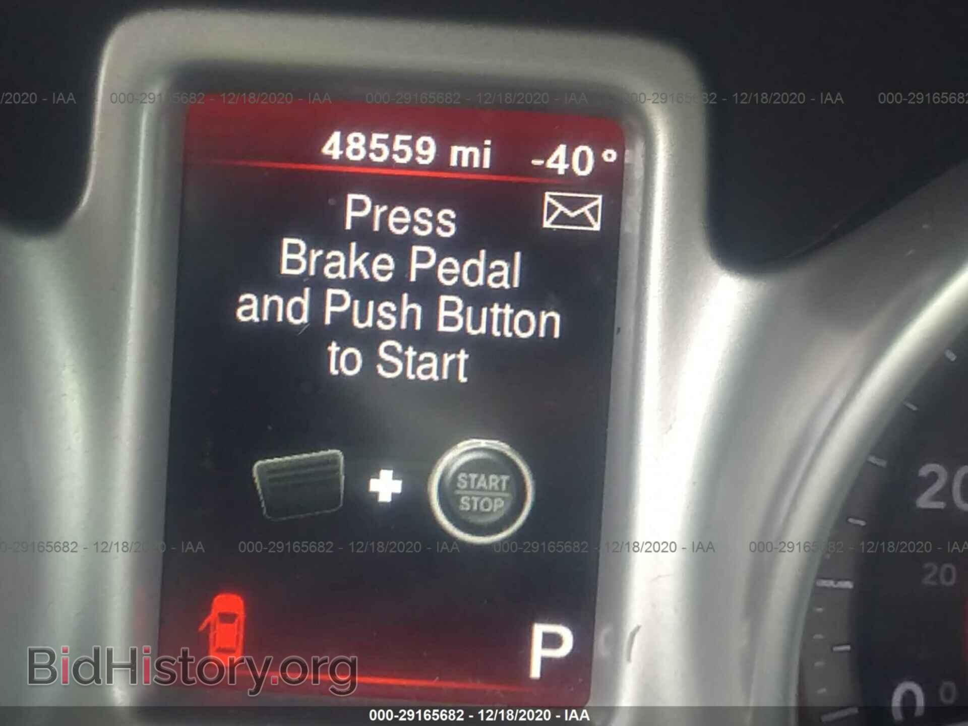 2017 DODGE JOURNEY - VIN: 3C4PDCBB0HT620025 - Фото 7